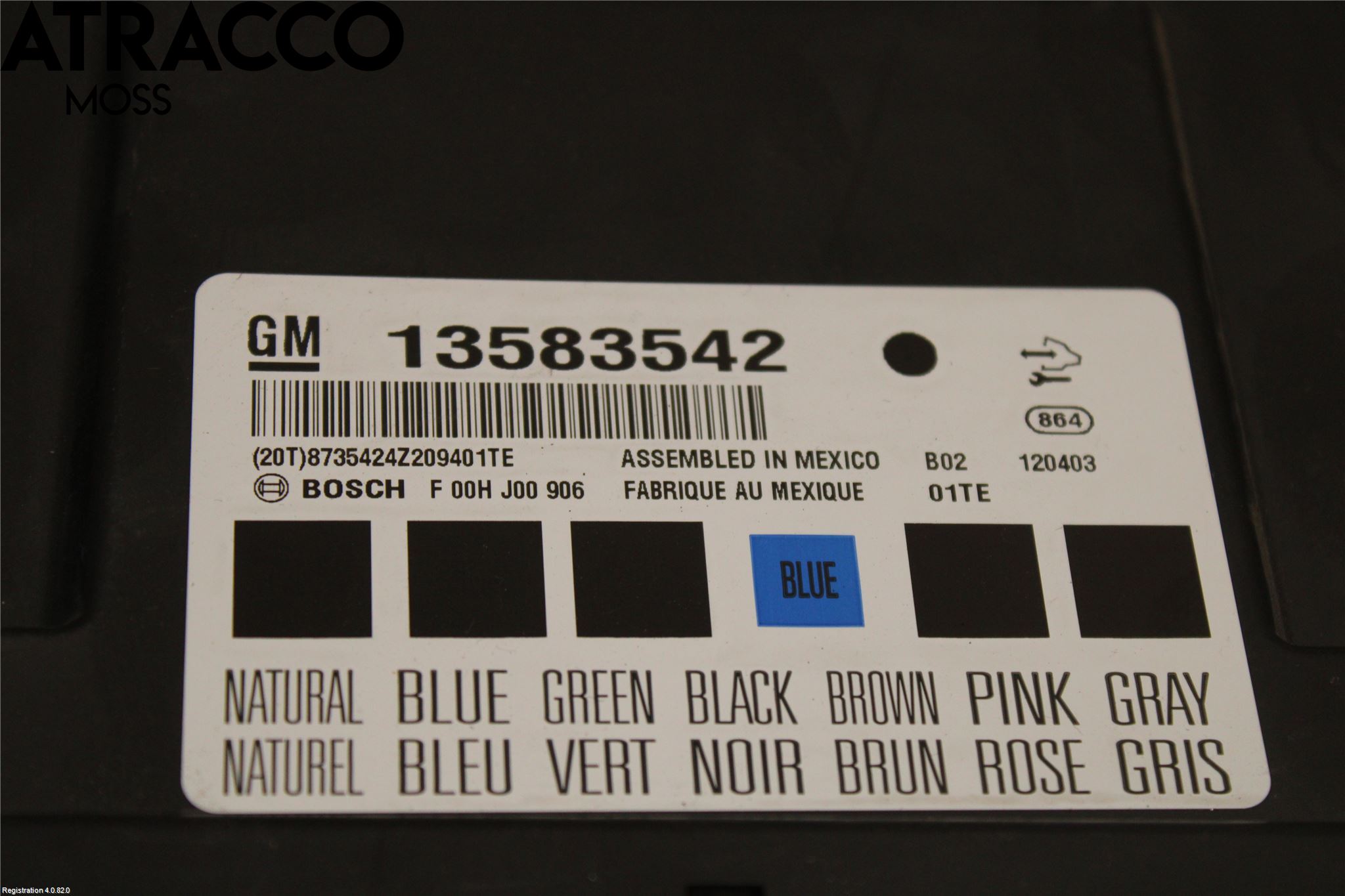 Opel INSIGNIA 09-16 Elektrisk Øvrig