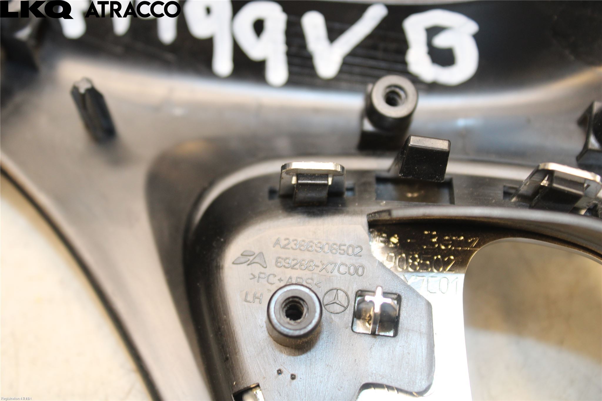 Mercedes-Benz MB E-KLASS (W213) 16-23 Innr Øvrig