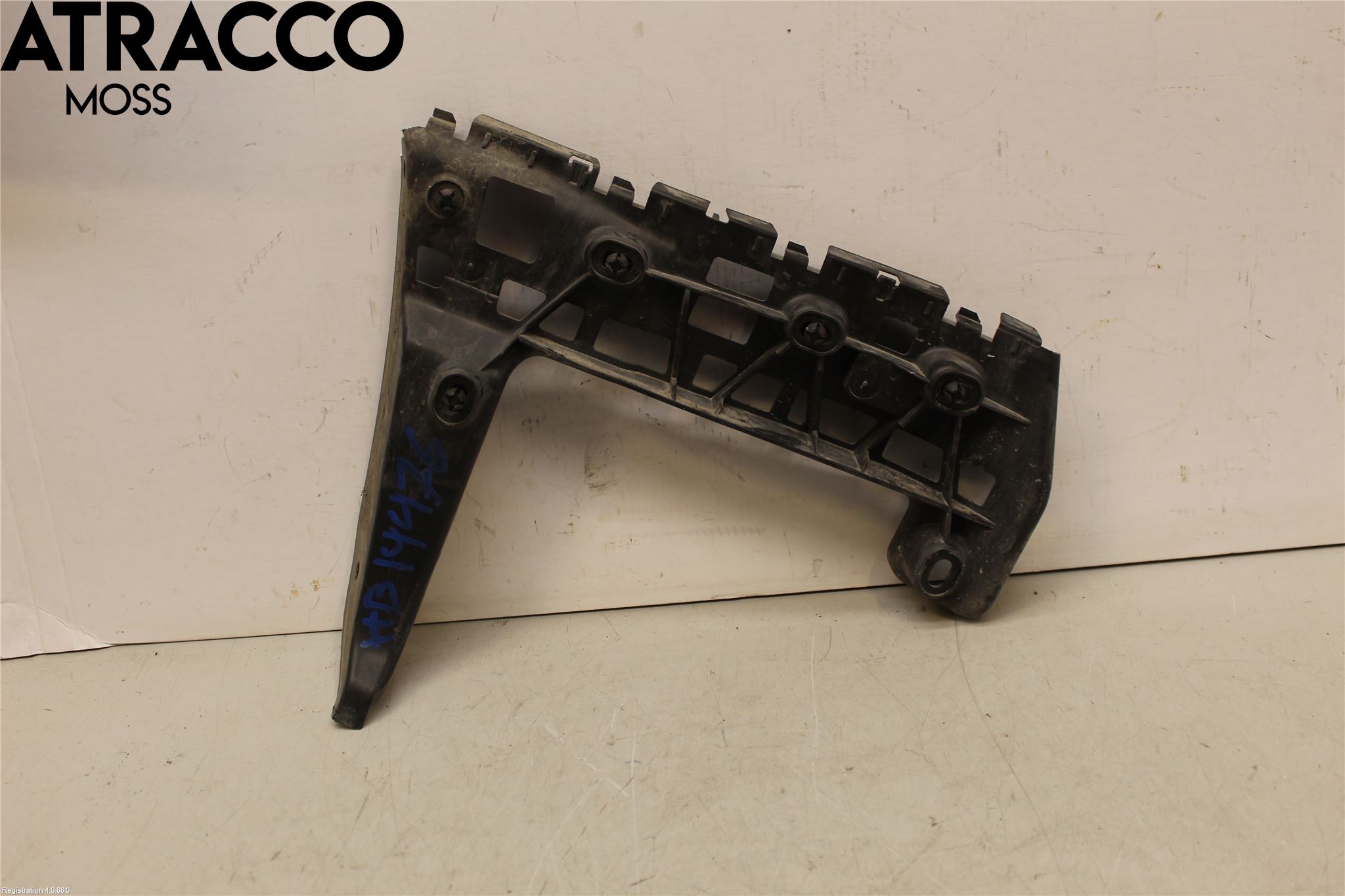 Volkswagen VW CADDY 16-20 Støtfangerfeste Bak Høyre