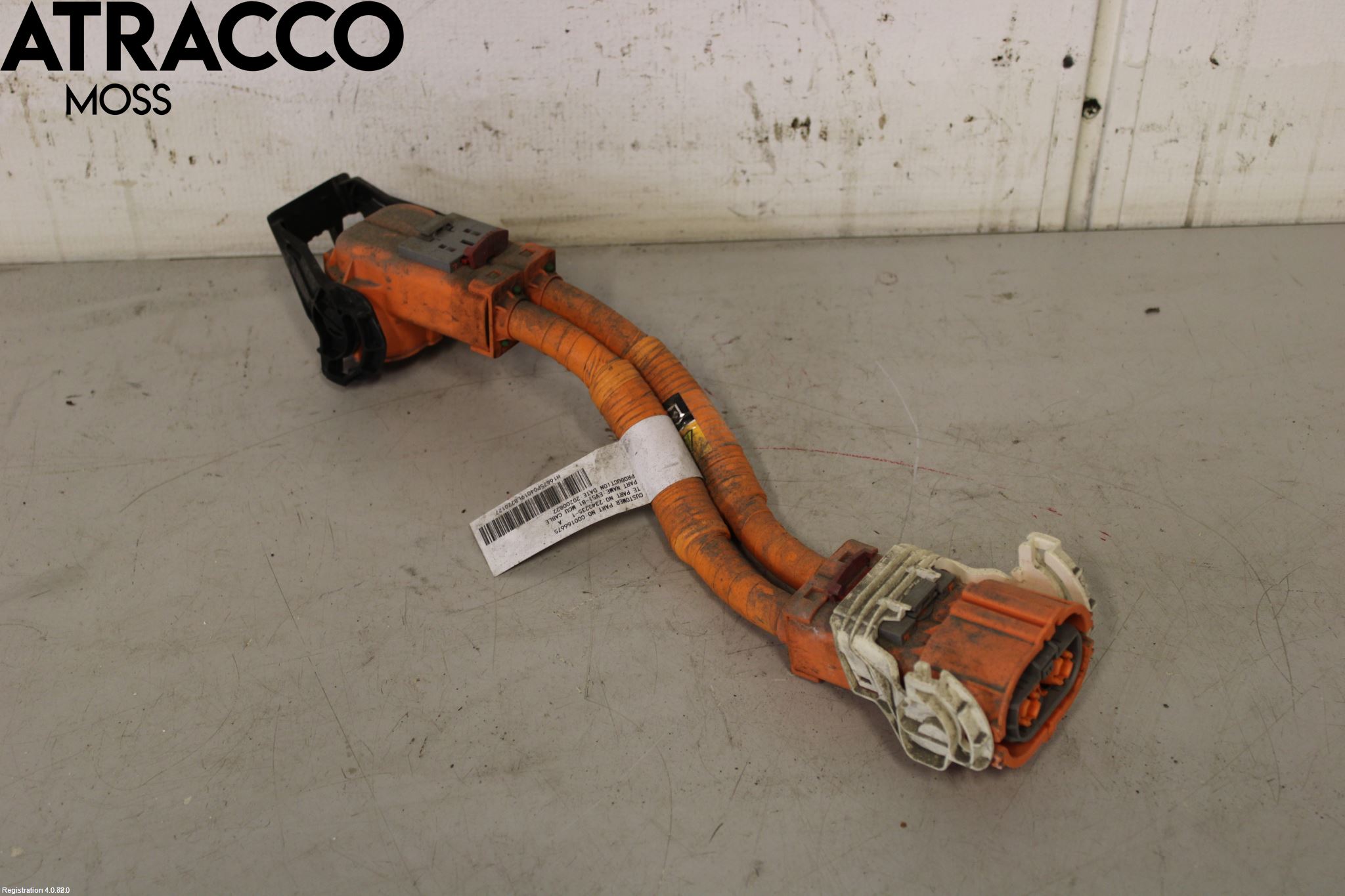 Maxus EUNIQ5 MPV 21- Kabelhärva Högspänning