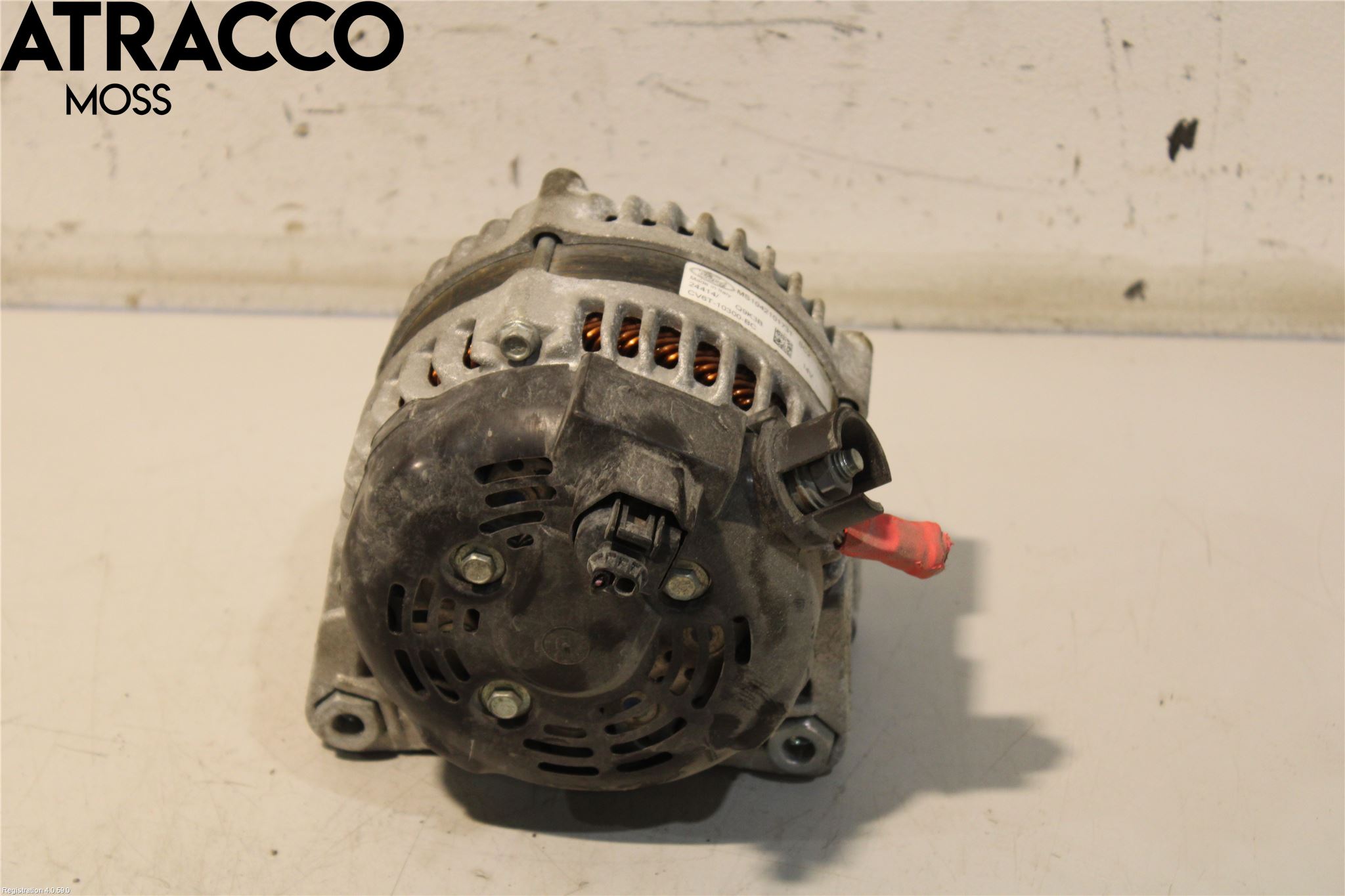 Ford B-MAX 12-17 Dynamo