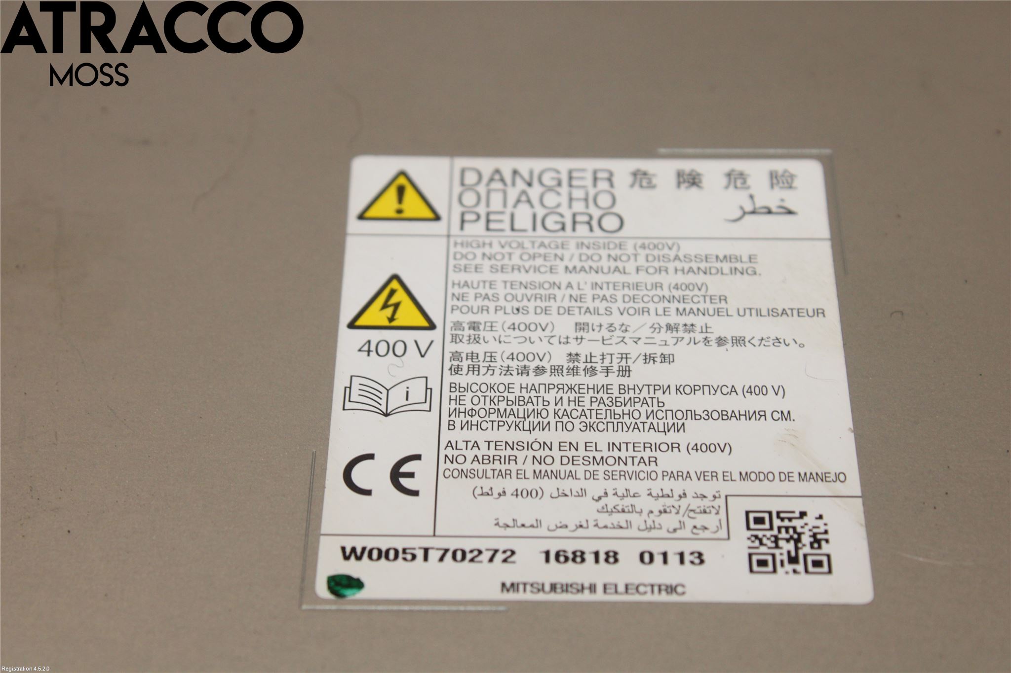 Mitsubishi OUTLANDER 13-21 Batterilader Hybrid