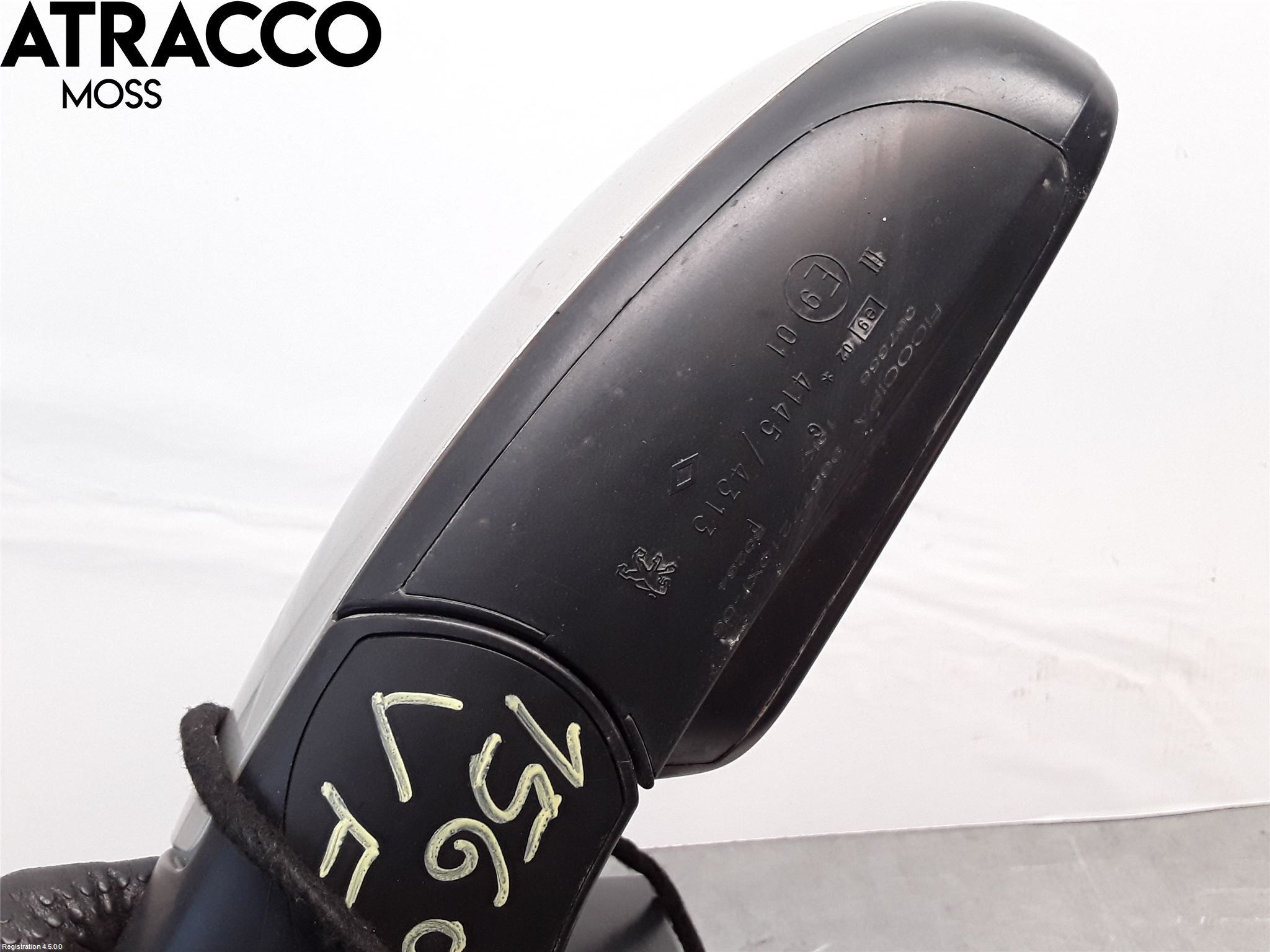 Peugeot 307     05-08 Speil V M-El Justering