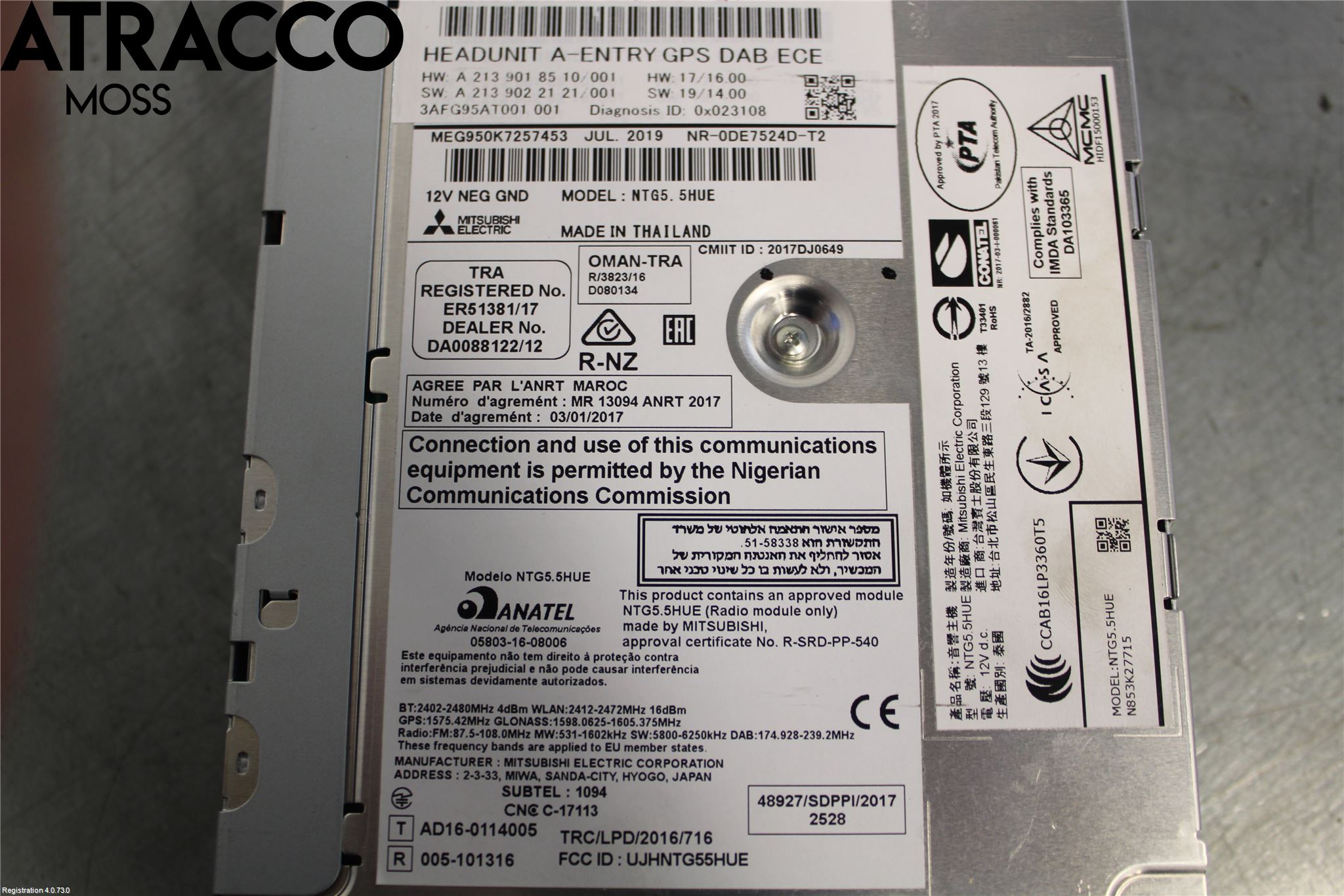 Mercedes-Benz MB E-KLASS (W213) 16-23 Gps Navigator