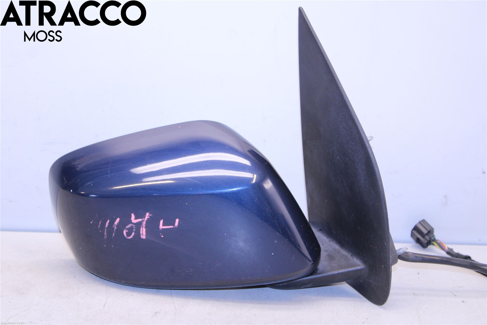 Nissan PATHFINDER R51 05-12 Speil H M-El Justering