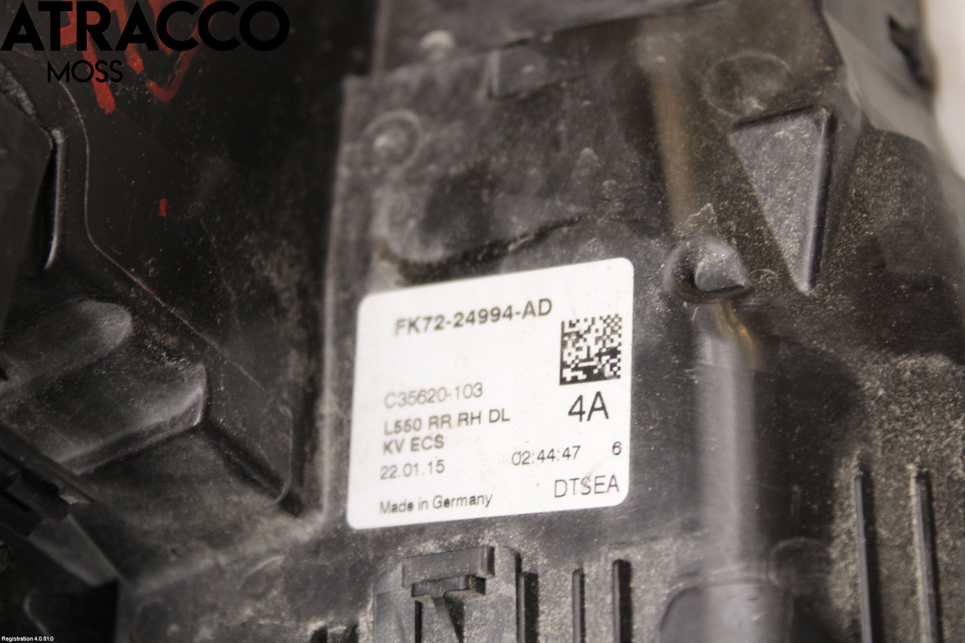 Landrover LAND ROVER DISCOVERY 4 10-16 Dørlås - Låsekasse