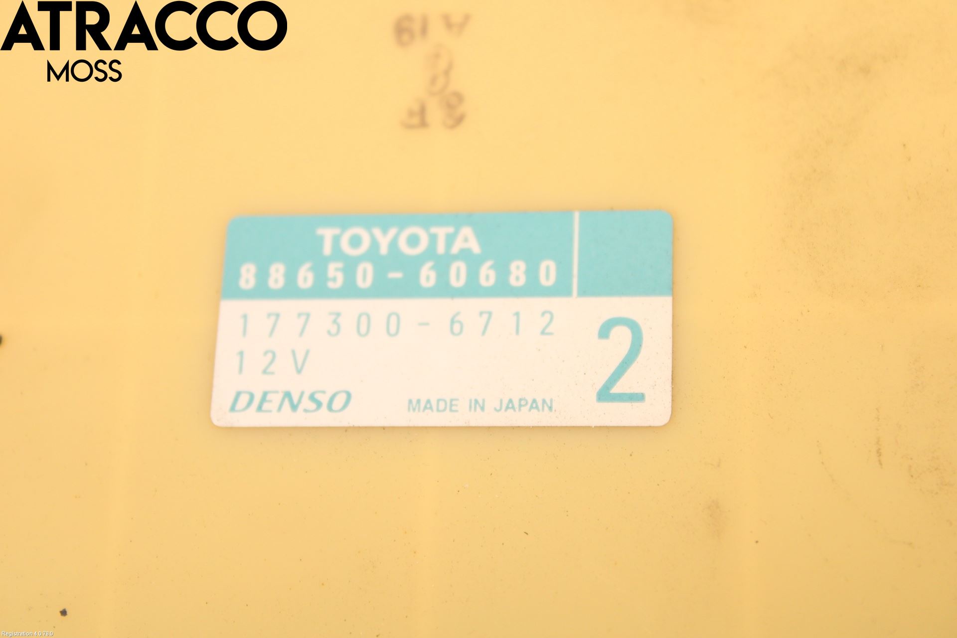 Toyota LANDCRUISER J120 02-09 Styreenhet Øvrig