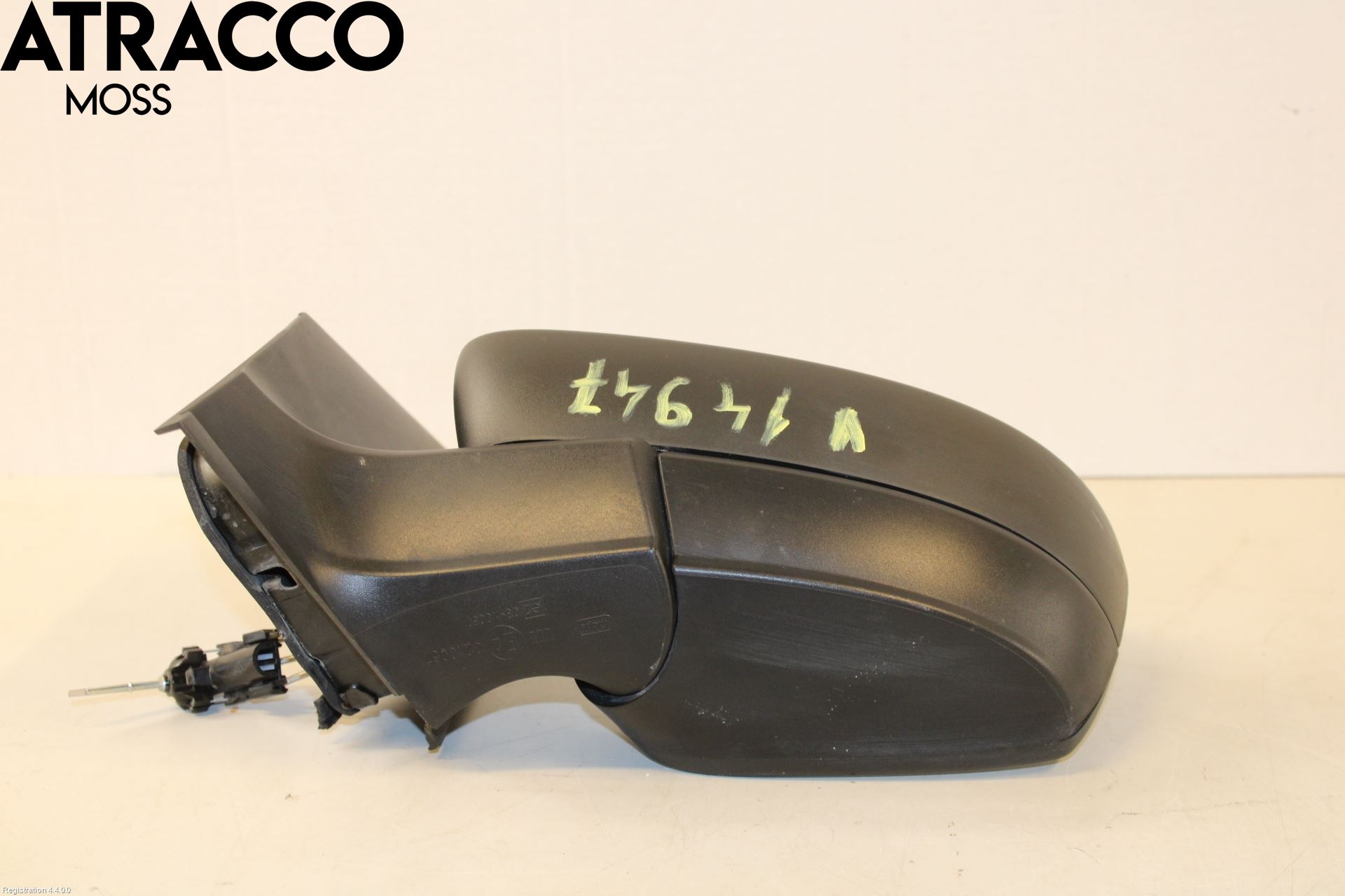 Volkswagen VW UP! / E-UP! Speil V M-El Justering