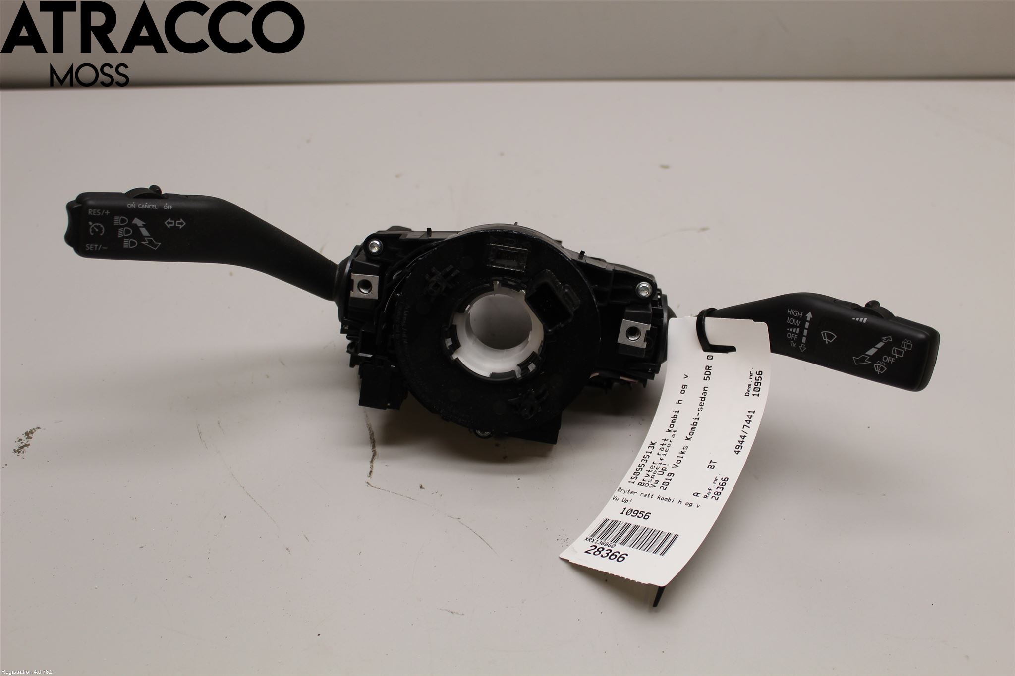 Volkswagen VW UP! / E-UP! Bryter Ratt Kombi H Og V