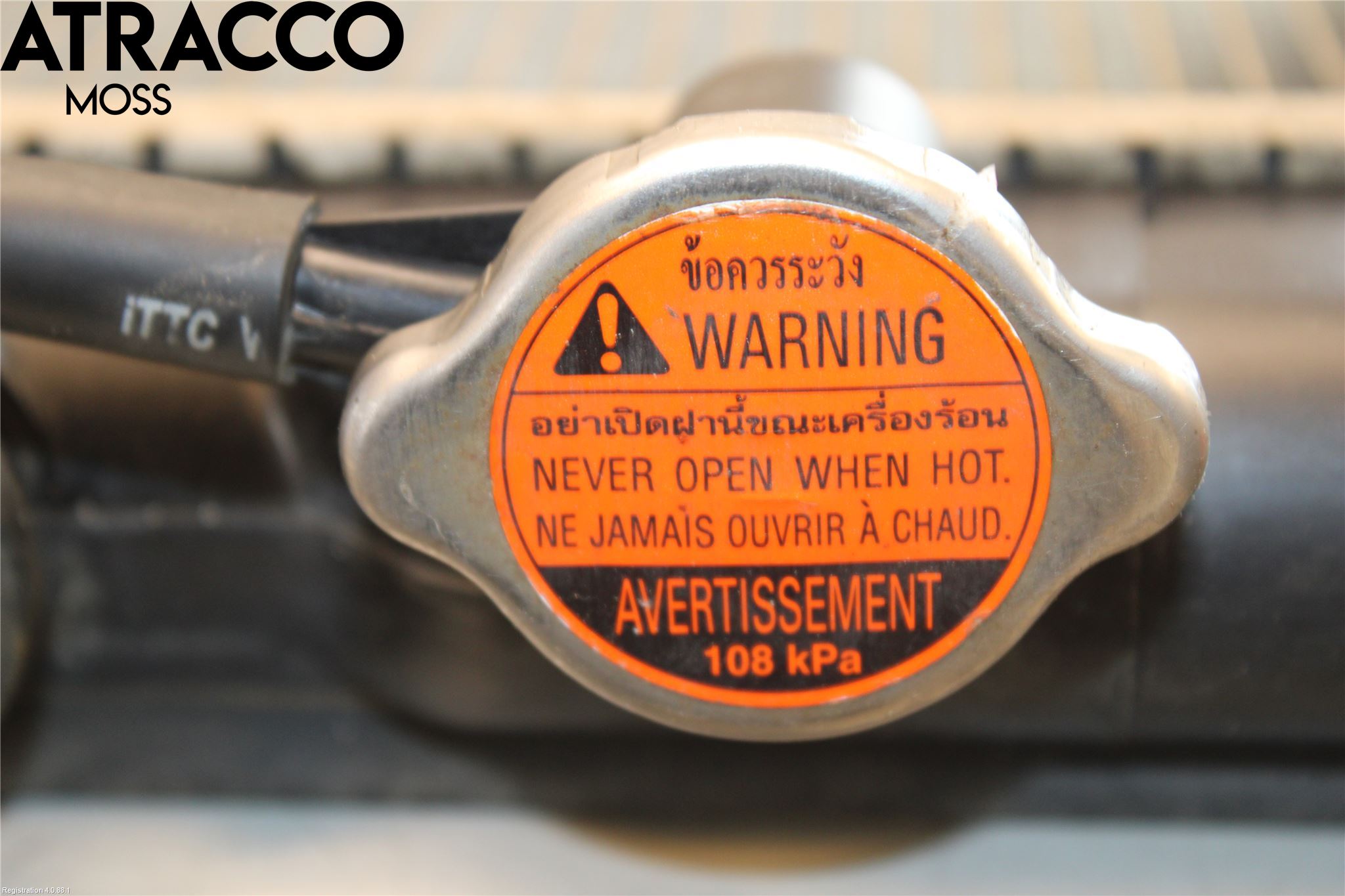 Isuzu D-MAX Radiator Automat