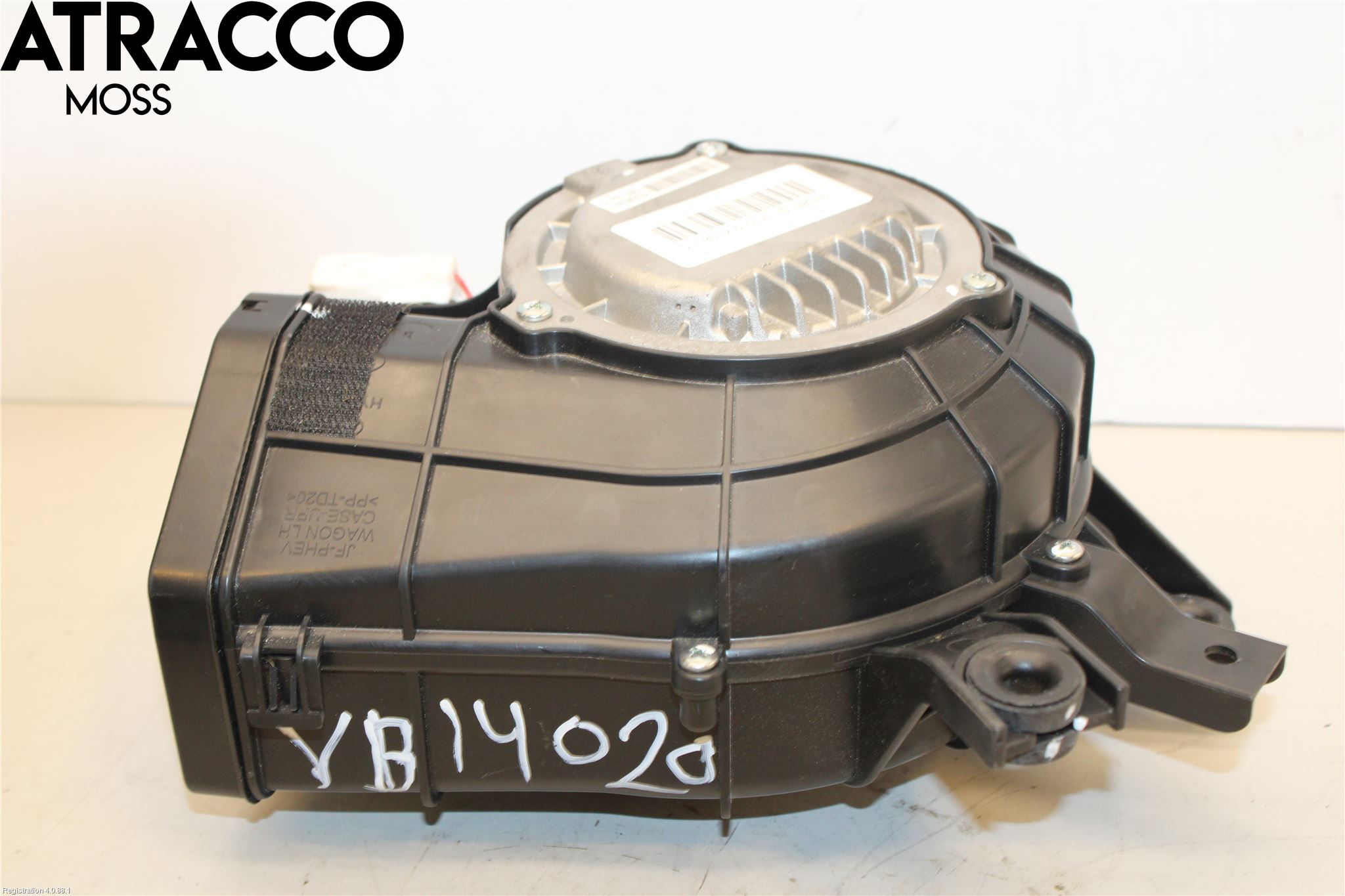 Kia OPTIMA 16-20 Varmeapparat Viftemotor