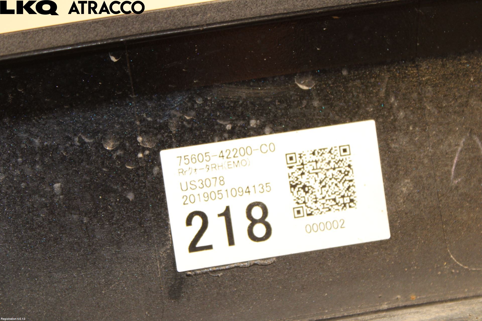 Toyota RAV4 19- Skjerm Bredder