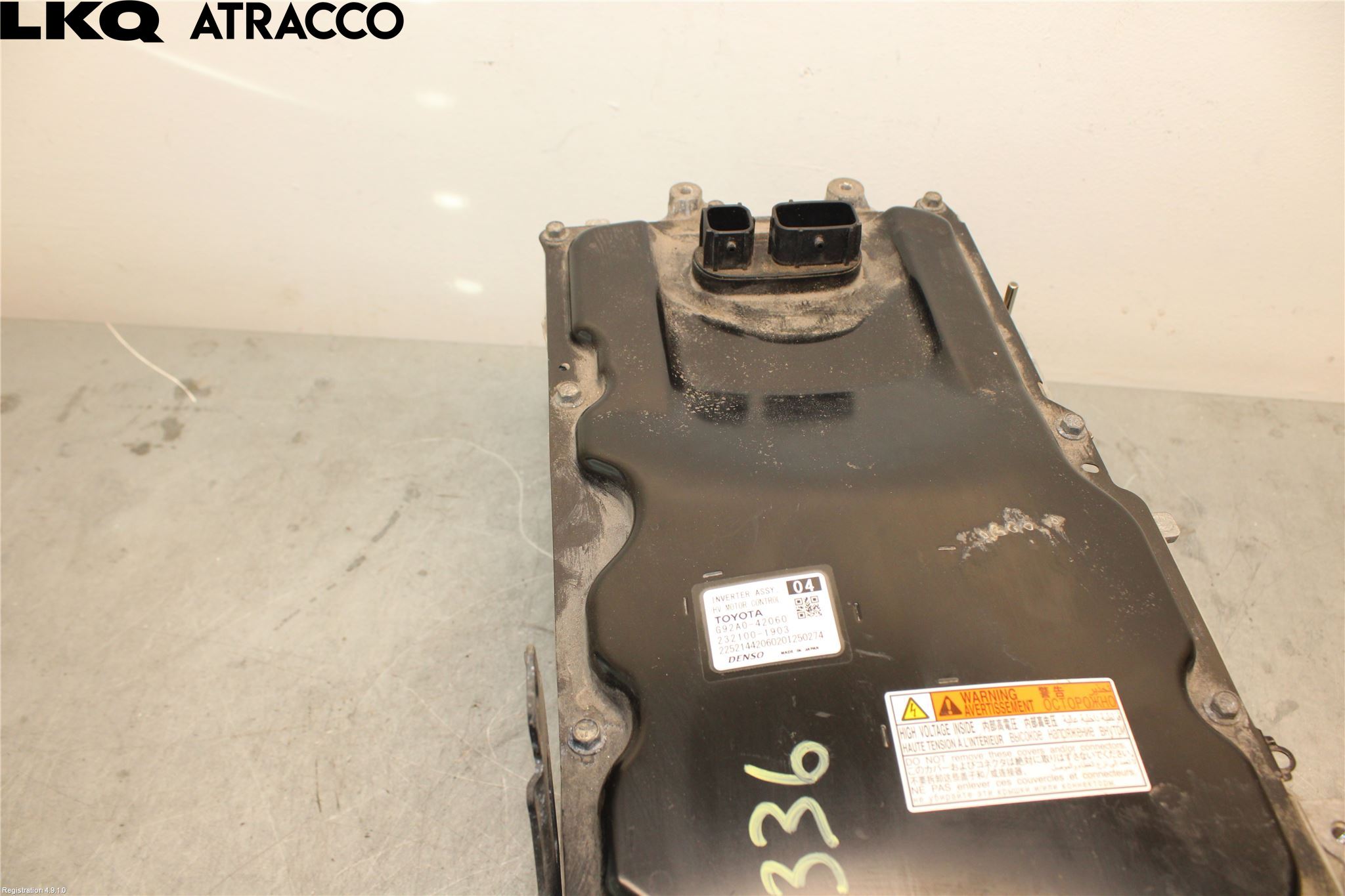 Toyota RAV4 19- Inverter Hybrid