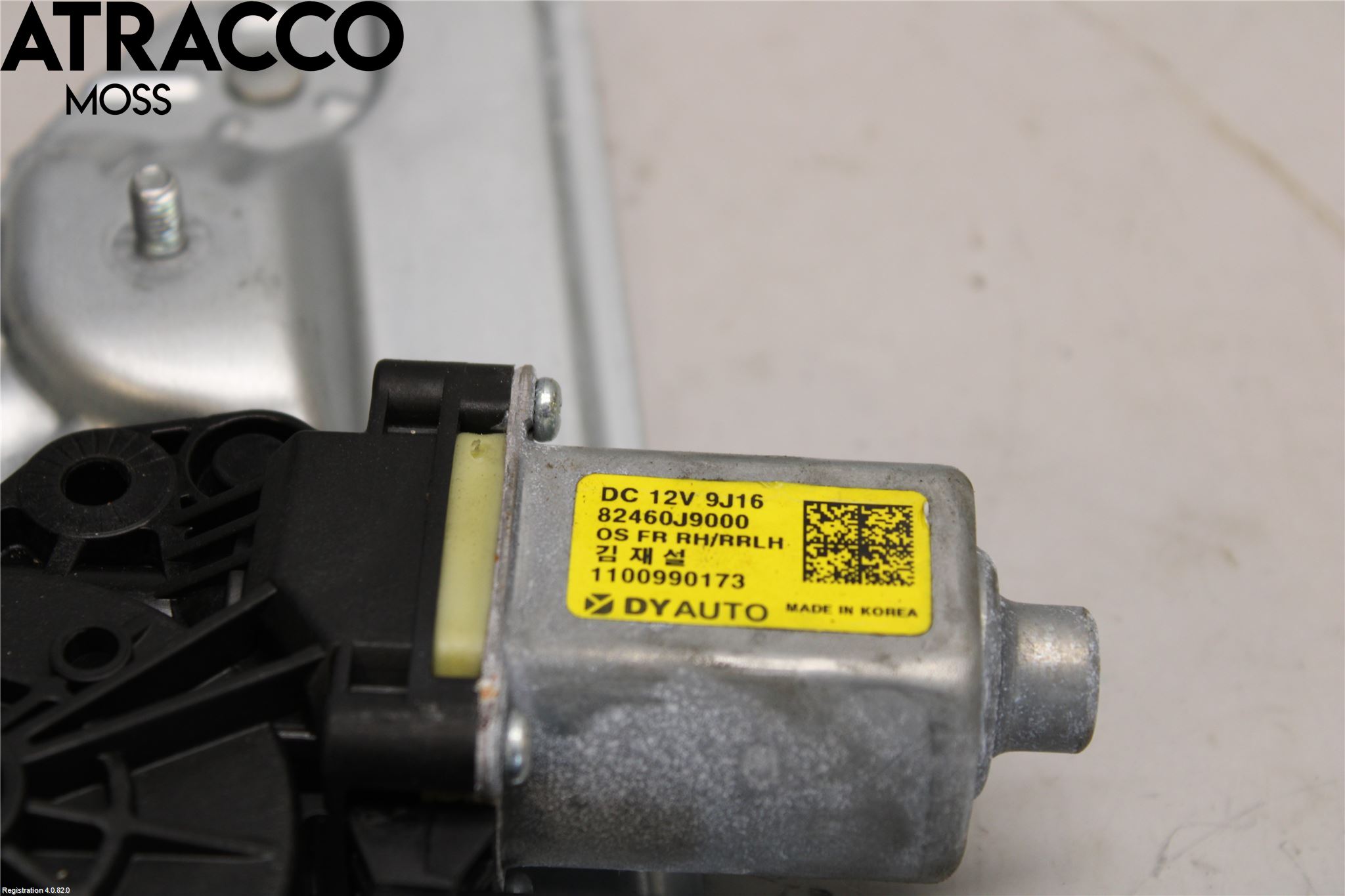 Hyundai KONA/ELECTRIC OS 18-23 Vindusheis El Komp