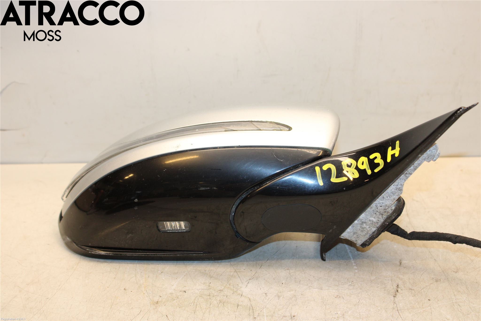 Mercedes-Benz MB E-KLASS (W213) 16-23 Speil H M-El Justering