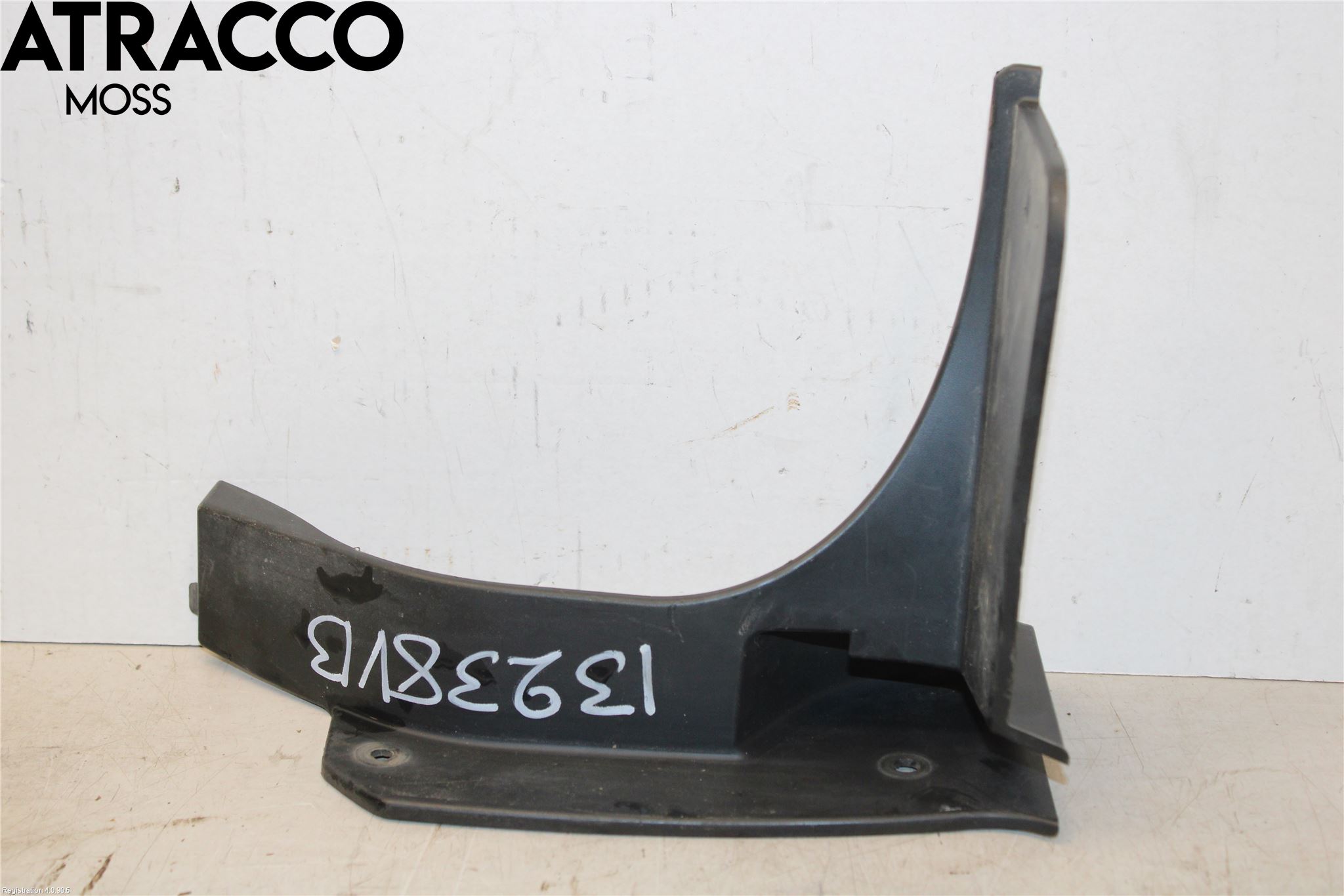 Mitsubishi OUTLANDER 07-12 Skjerm Indre