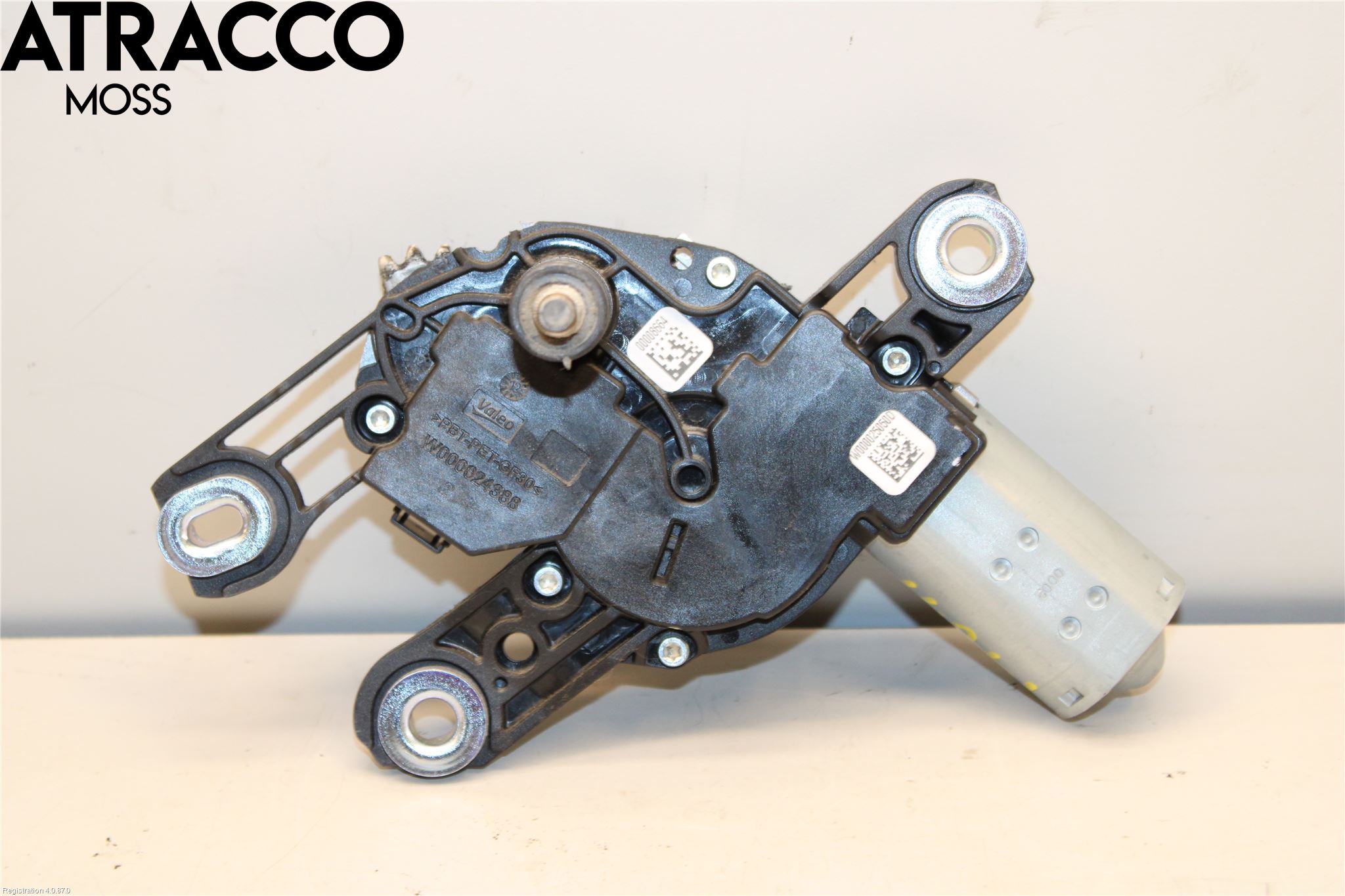 Volkswagen VW UP! / E-UP! Viskermotor Bakluke