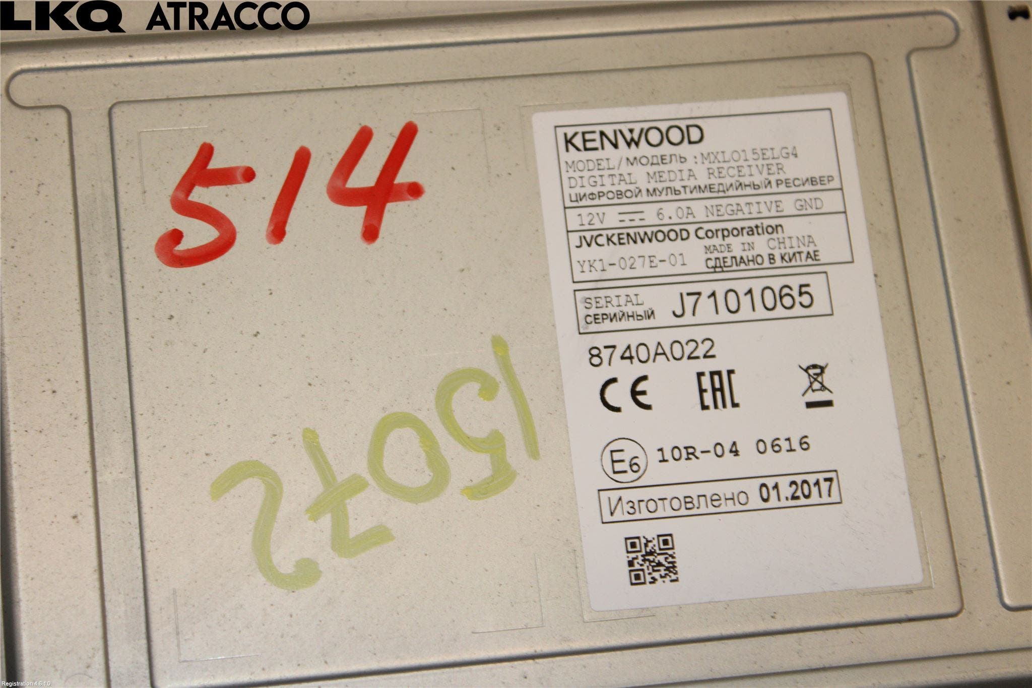 Mitsubishi OUTLANDER 13-21 Stereo Radio