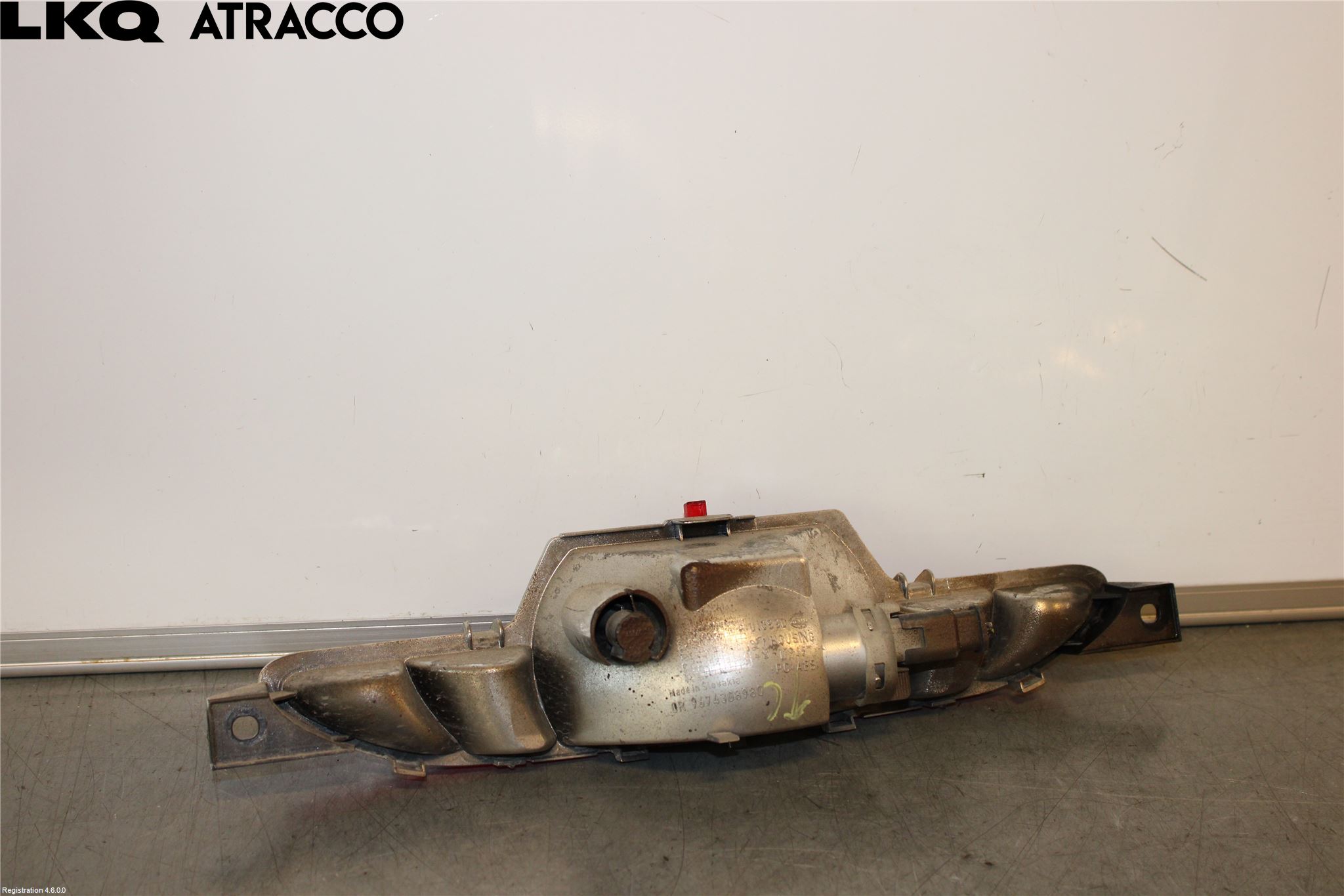 Peugeot 208/E-208 20- Baklykt Ryggelys-Tåkelys