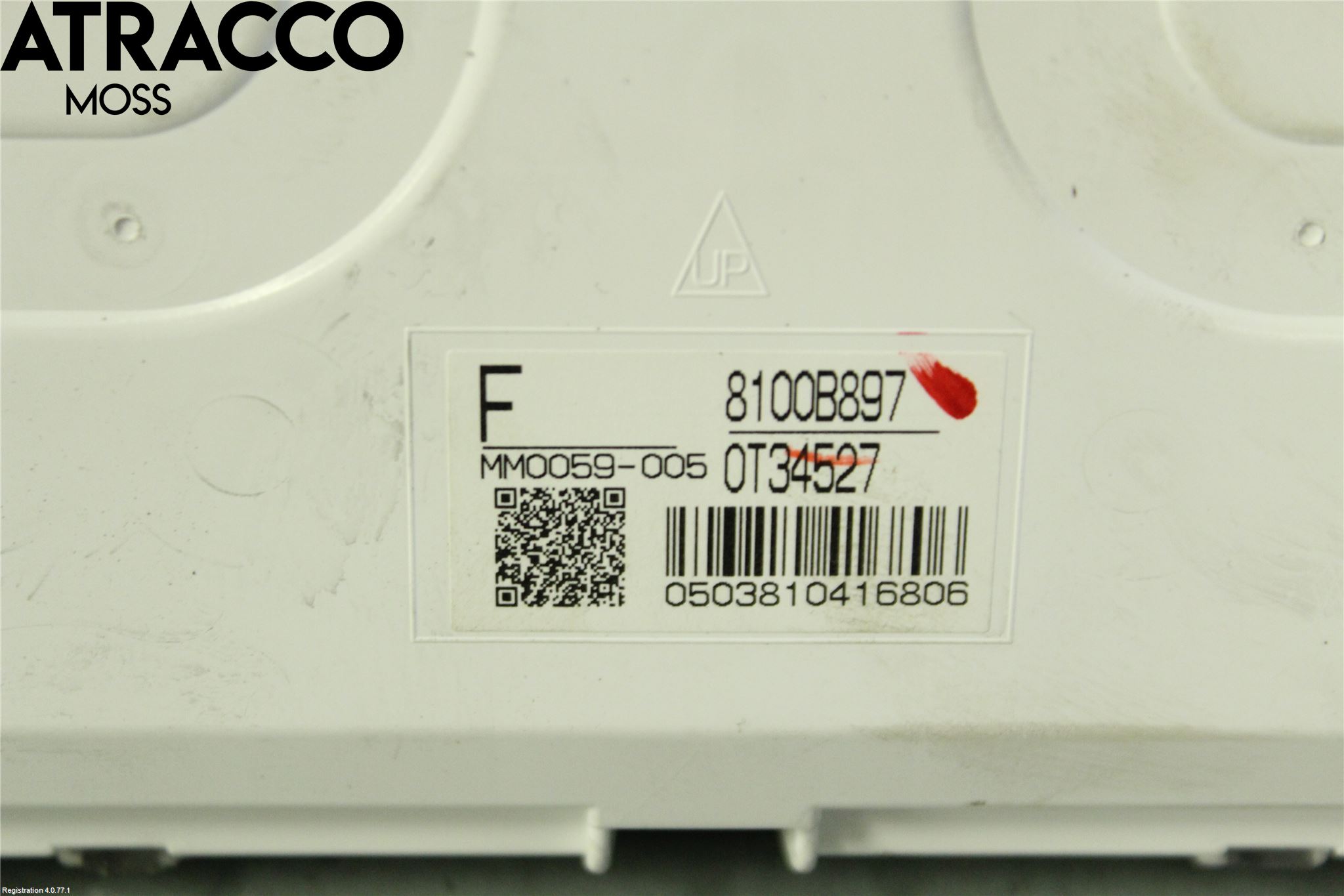 Mitsubishi OUTLANDER 13-21 Instr Kombinert