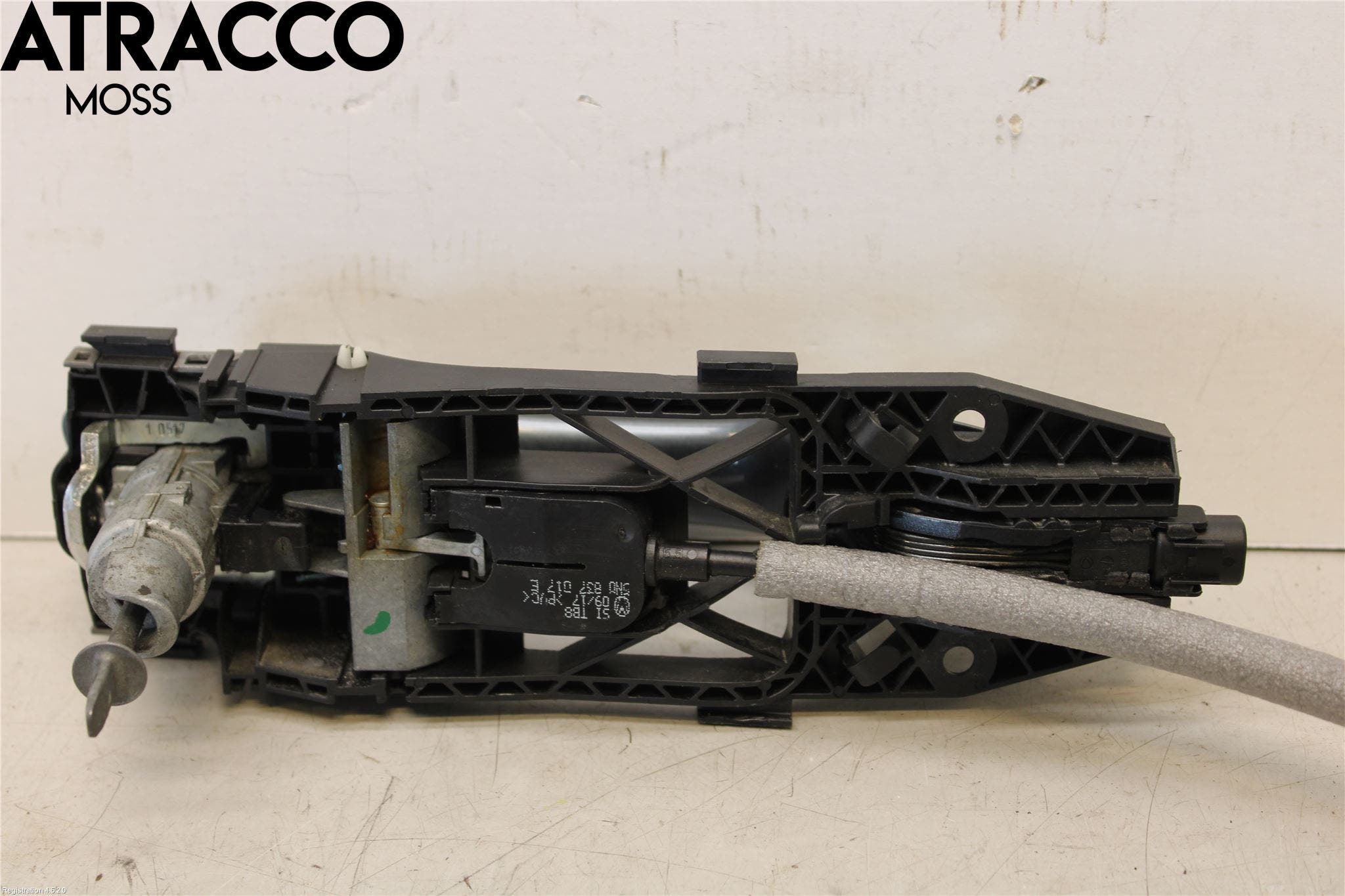 Skoda SUPERB 09-15 Dørlås - Låsekasse