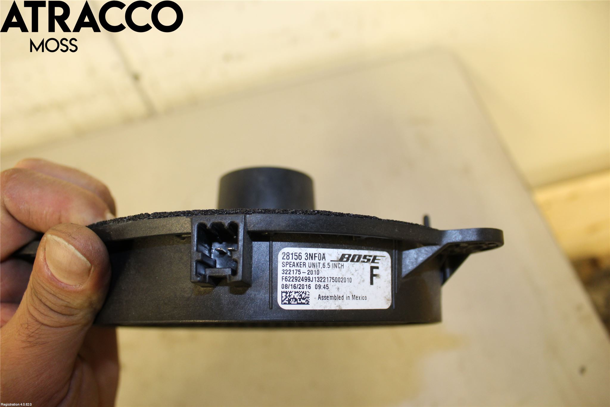 Nissan LEAF 11-17 Innr Høyttaler