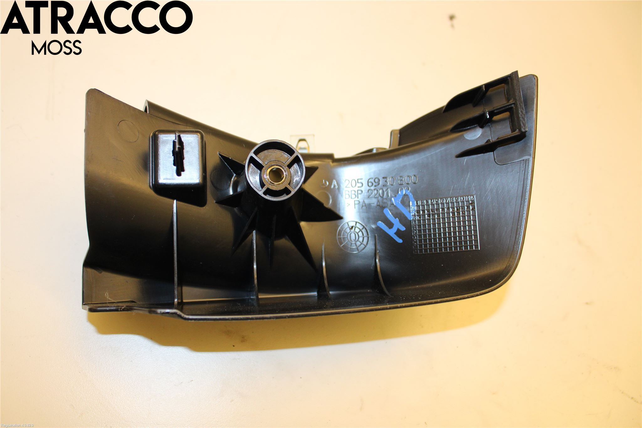 Mercedes-Benz MB C-KLASS (W205) 14-21 Innr Terskel Innstigning