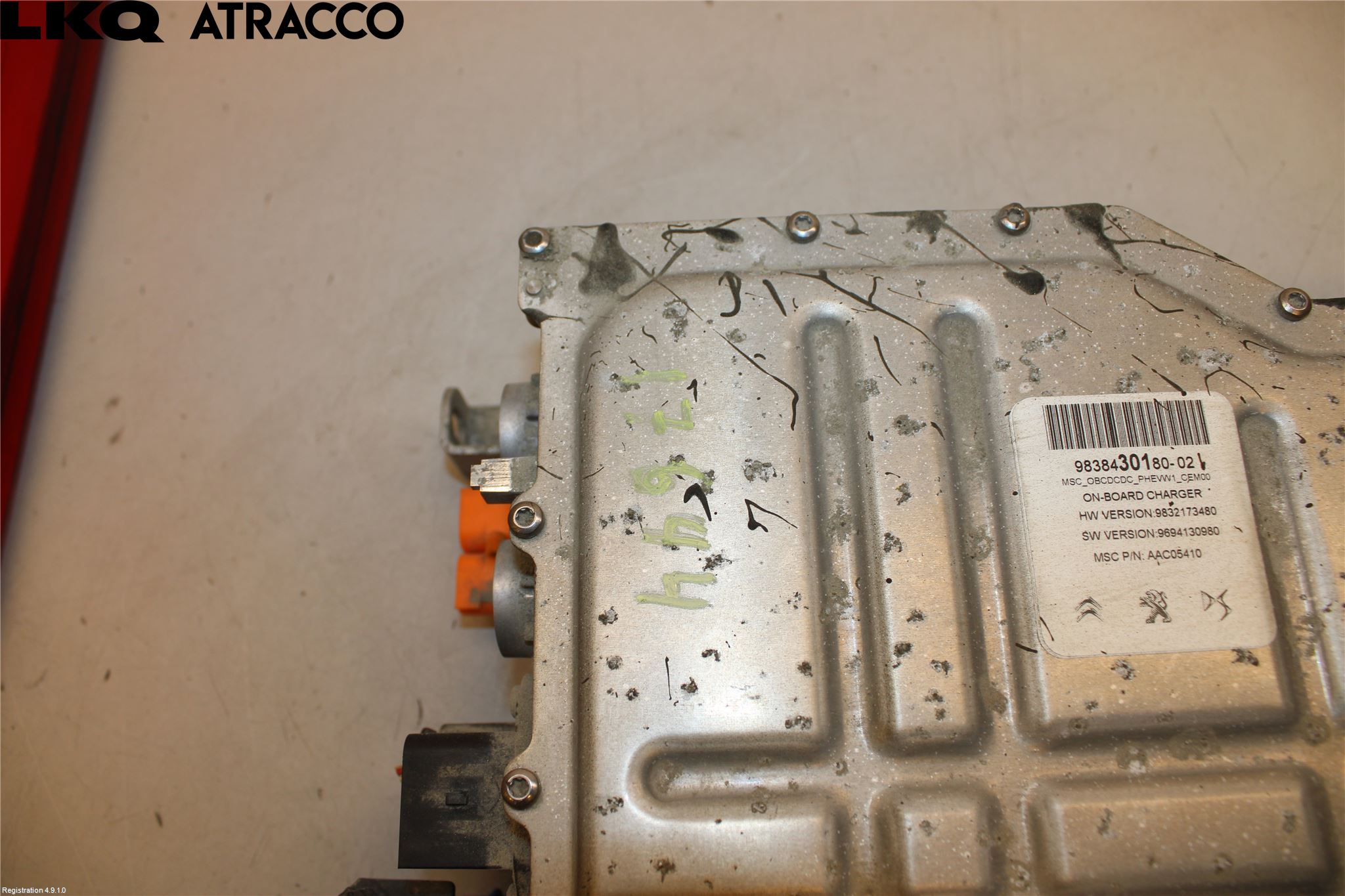 Peugeot 3008 17-24 Batterilader Hybrid