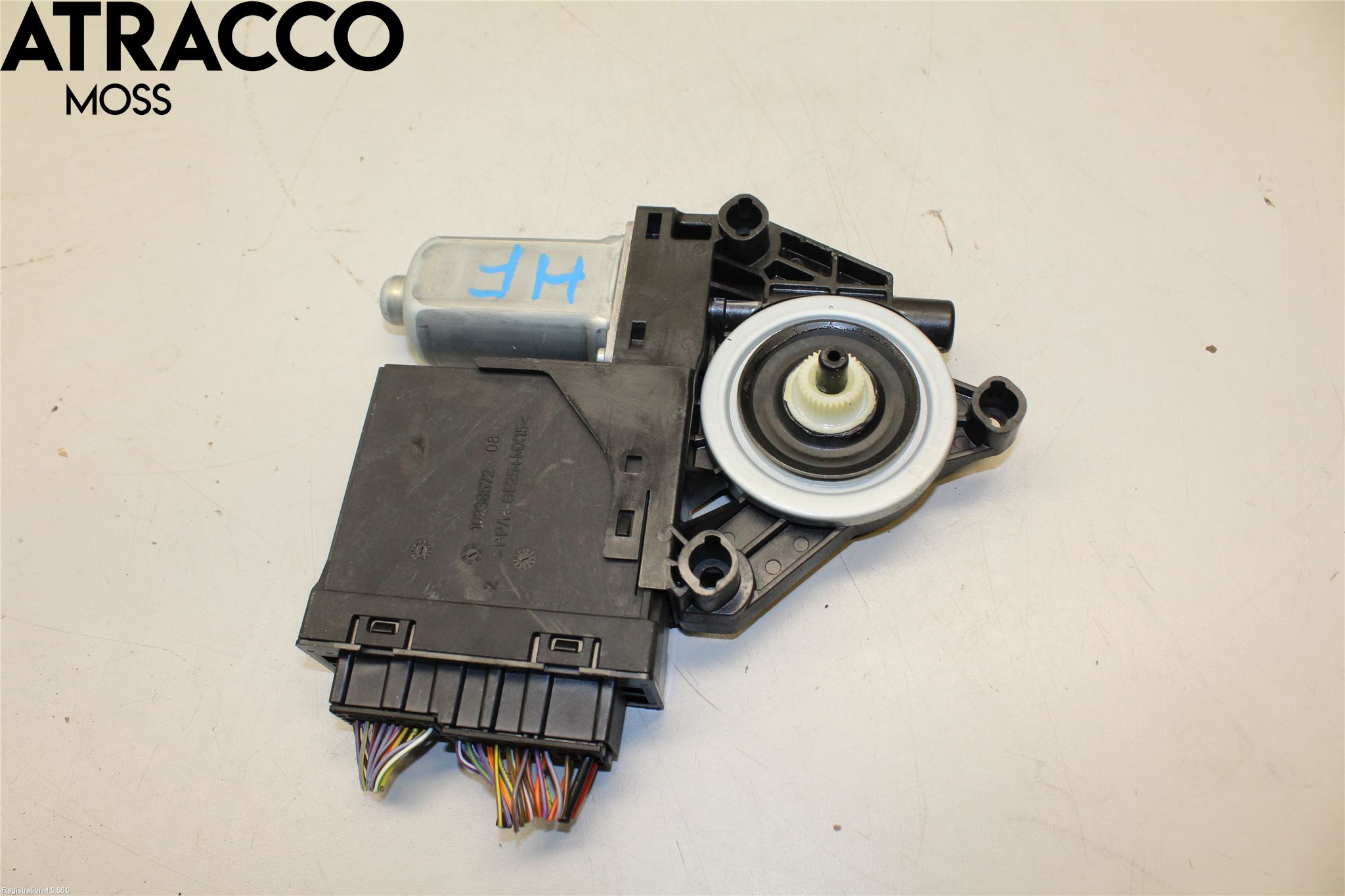 Volvo V90 CROSS COUNTRY 17->> Vindusheismotor