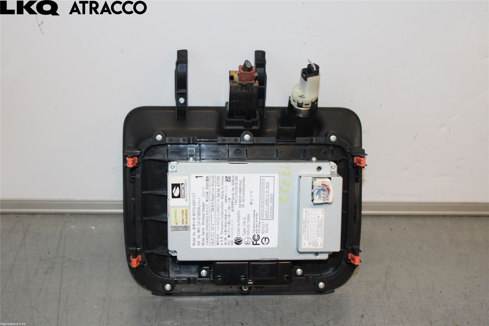 Toyota RAV4 19- Telefon