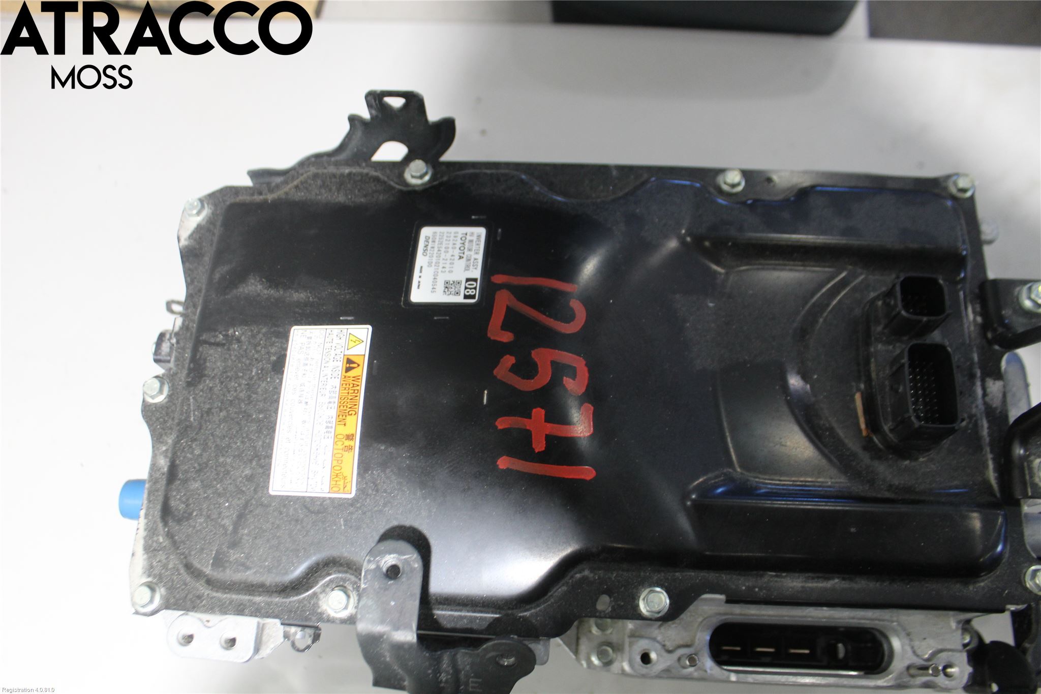 Toyota RAV4 19- Inverter Hybrid