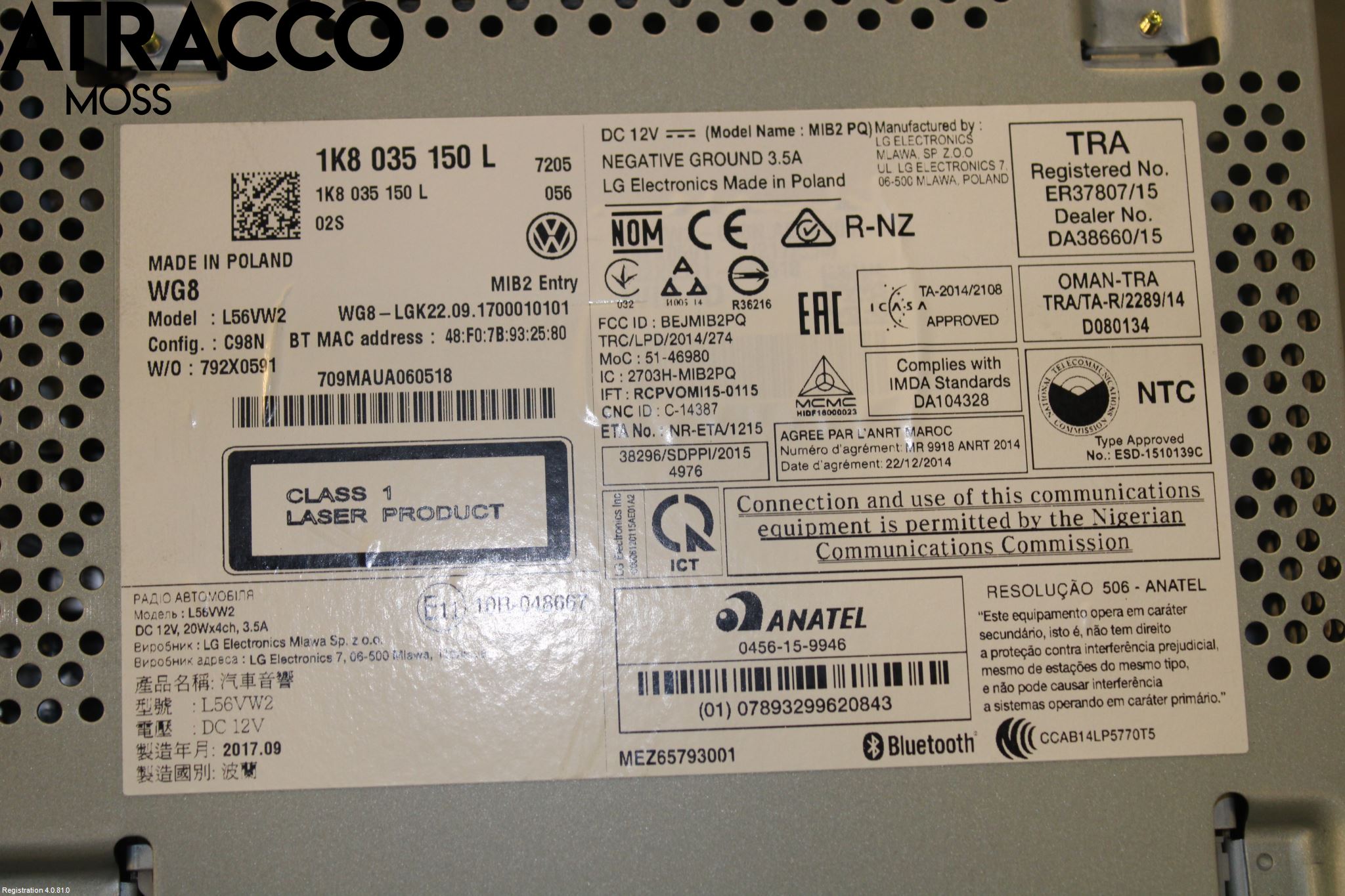 Volkswagen VW TIGUAN 07-16 Stereo Radio Med Cd