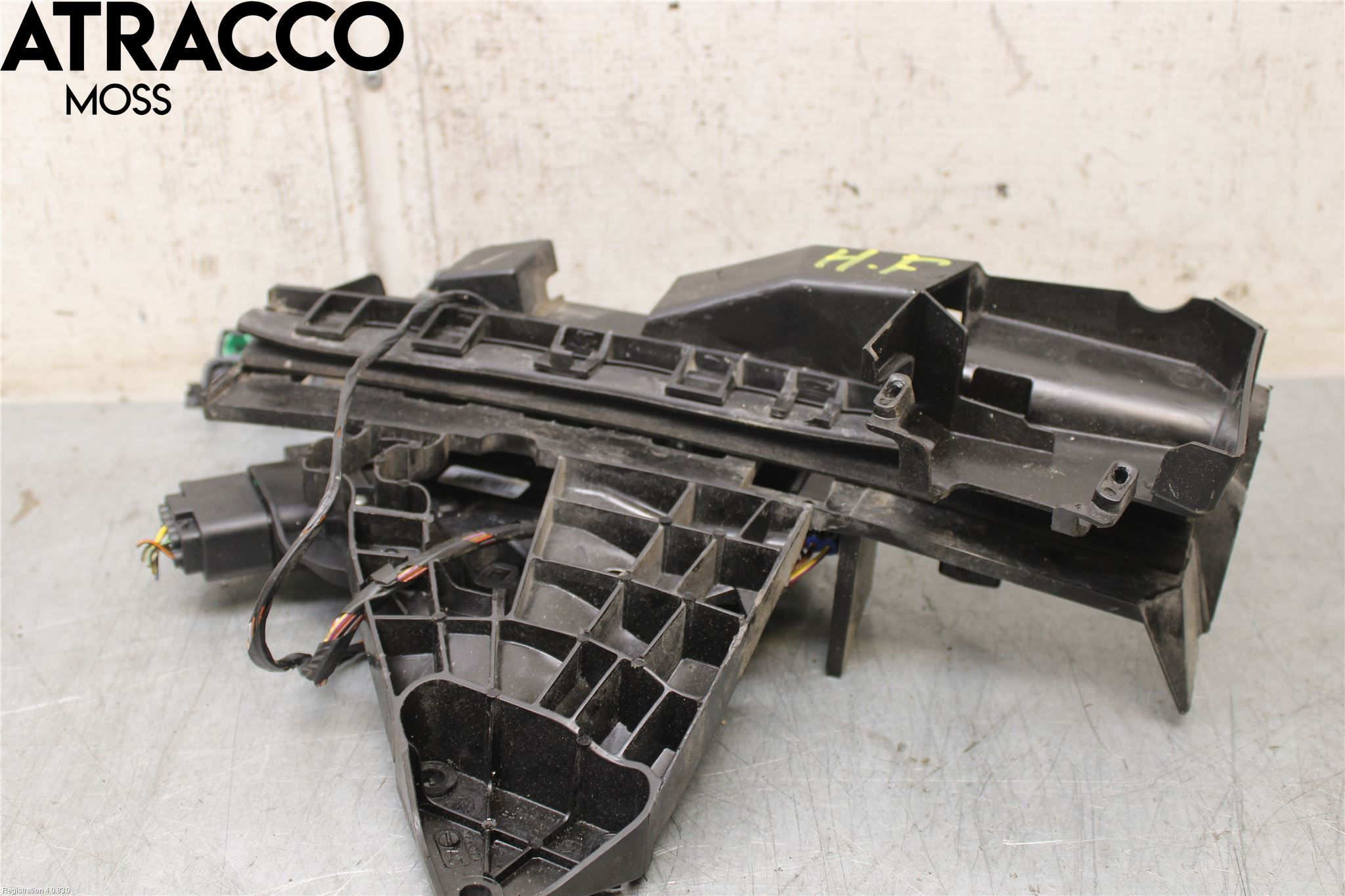 Ford FOCUS 08-11 Dørlås - Låsekasse