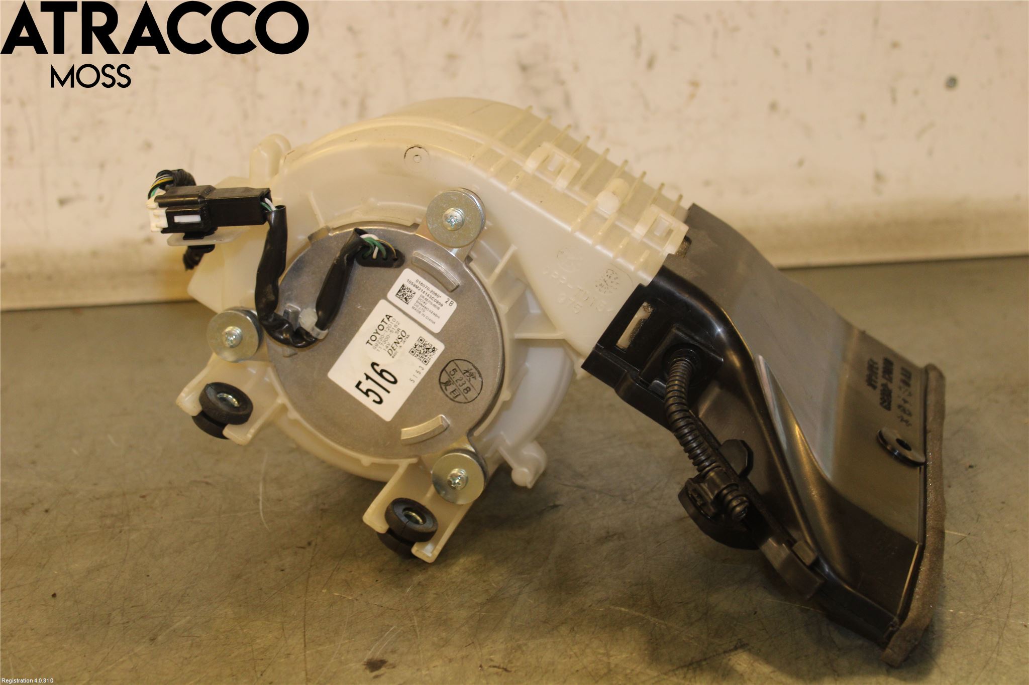 Toyota AURIS 13-19 Kjølevifte Elektrisk