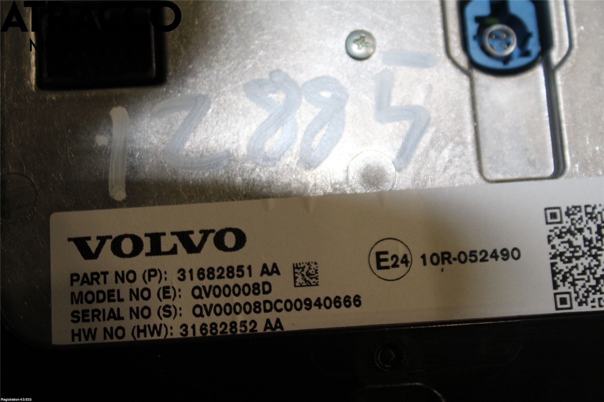 Volvo XC40/RECHARGE 18- Multifunktionsdisplay