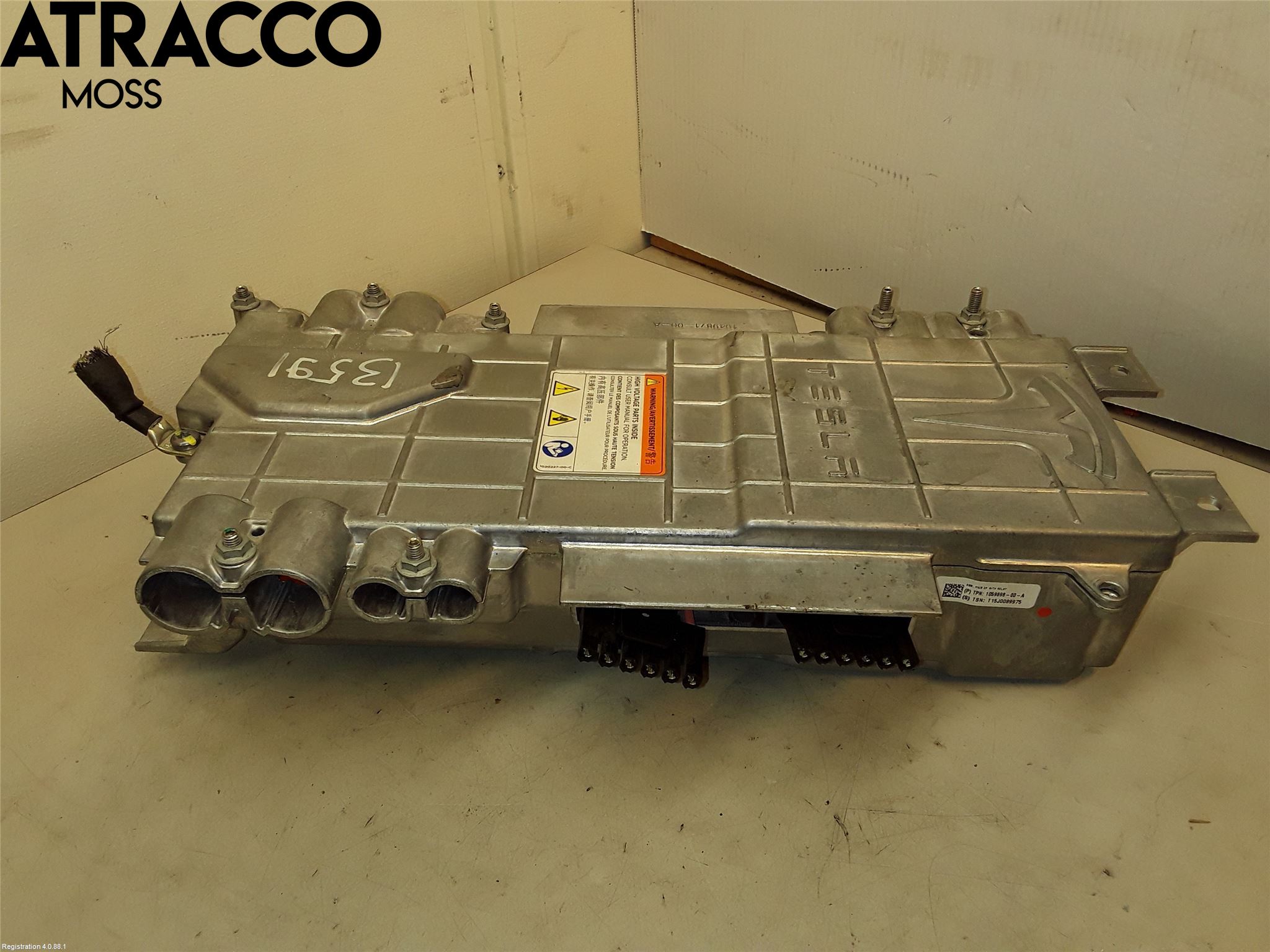 Tesla MODEL S 13- Inverter Hybrid