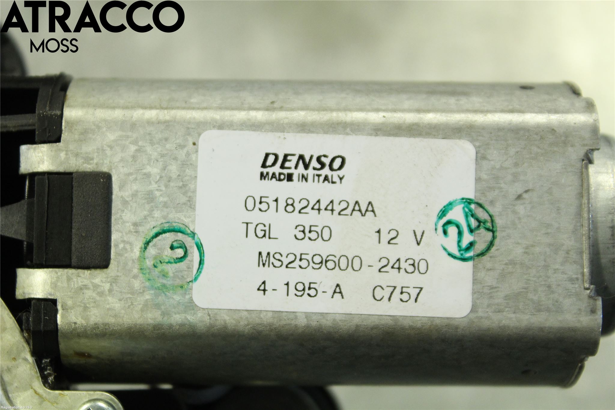 Fiat 500 07- Viskermotor Bakluke