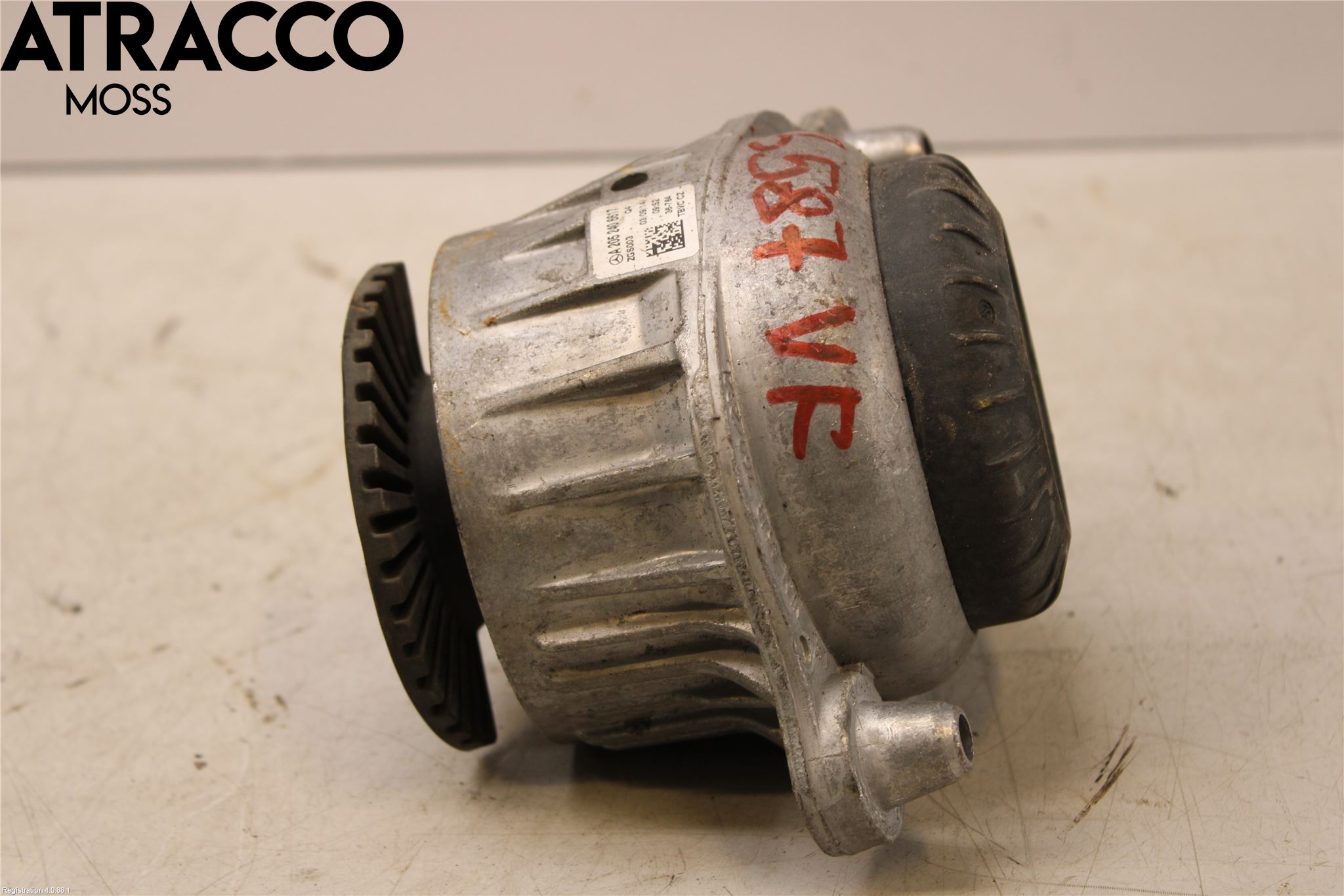 Mercedes-Benz MB C-KLASS (W205) 14-21 Motor Feste Gummi
