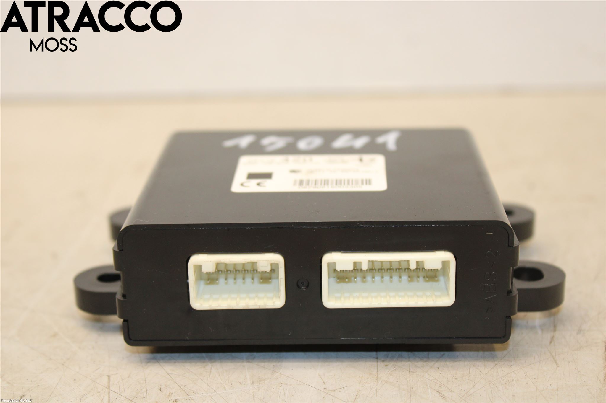 Mitsubishi OUTLANDER 13-21 Styrenhet Nyckellös System