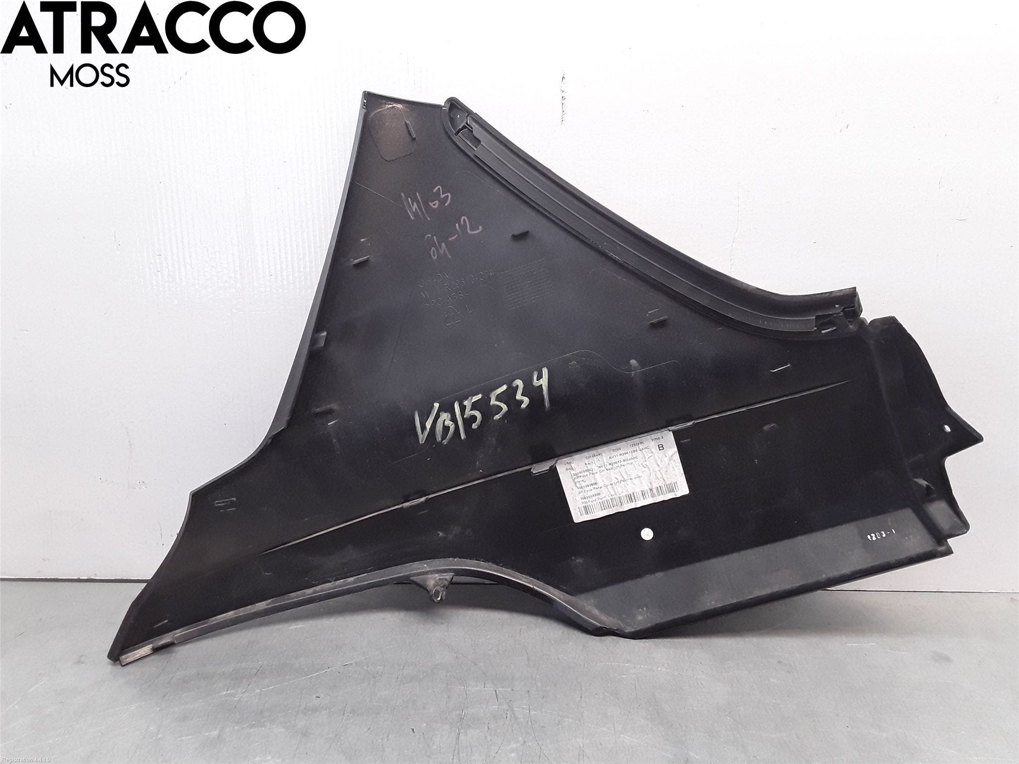 Ford B-MAX 12-17 Skjerm Bak V