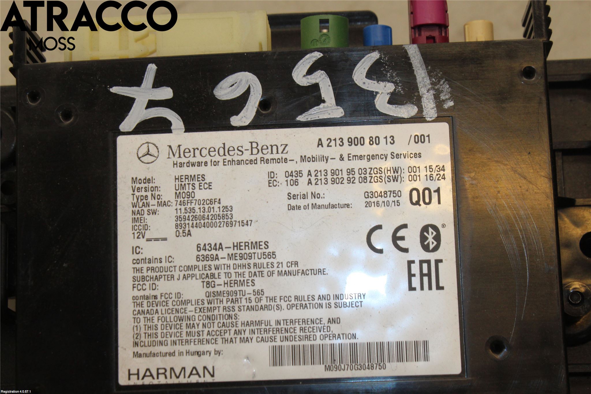 Mercedes-Benz MB E-KLASS (W213) 16-23 Styreenhet Øvrig