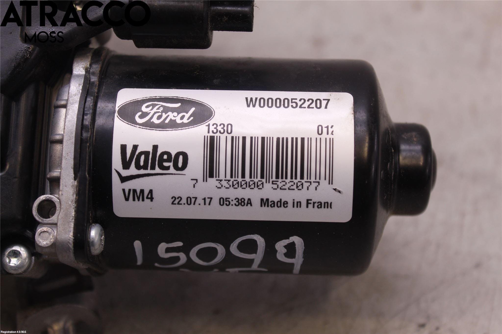 Ford S-MAX 15- Viskermotor Frontrute