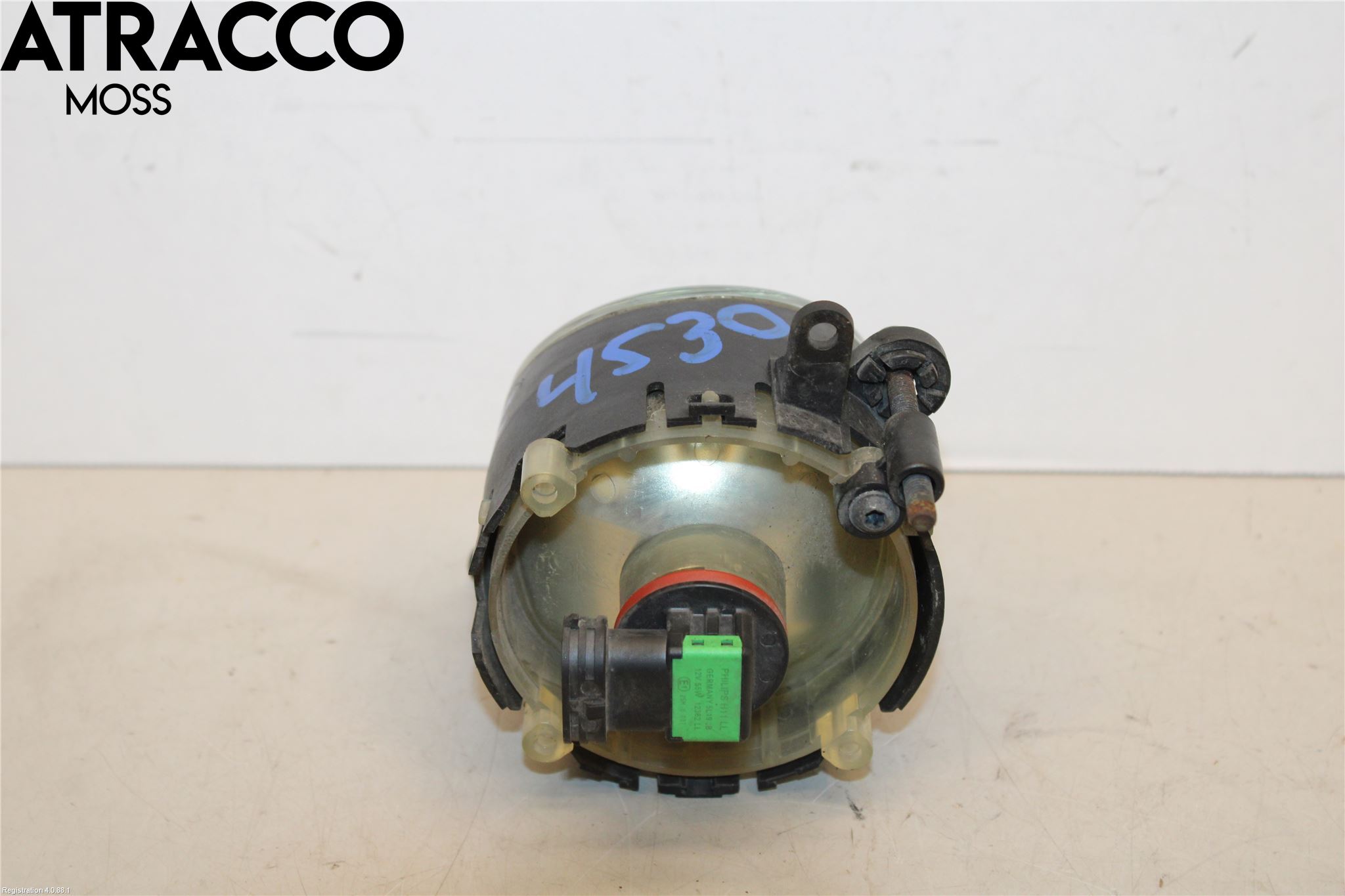 Mitsubishi COLT   04-08 Dørlås - Låsekasse