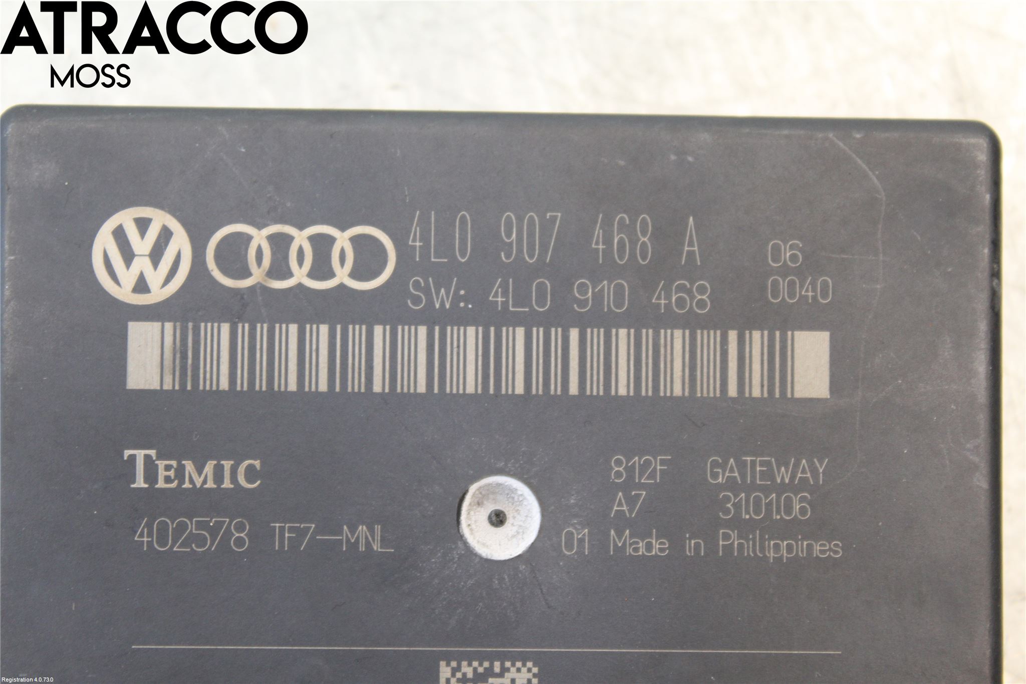 Audi Q7/SQ7 Styreenhet Øvrig