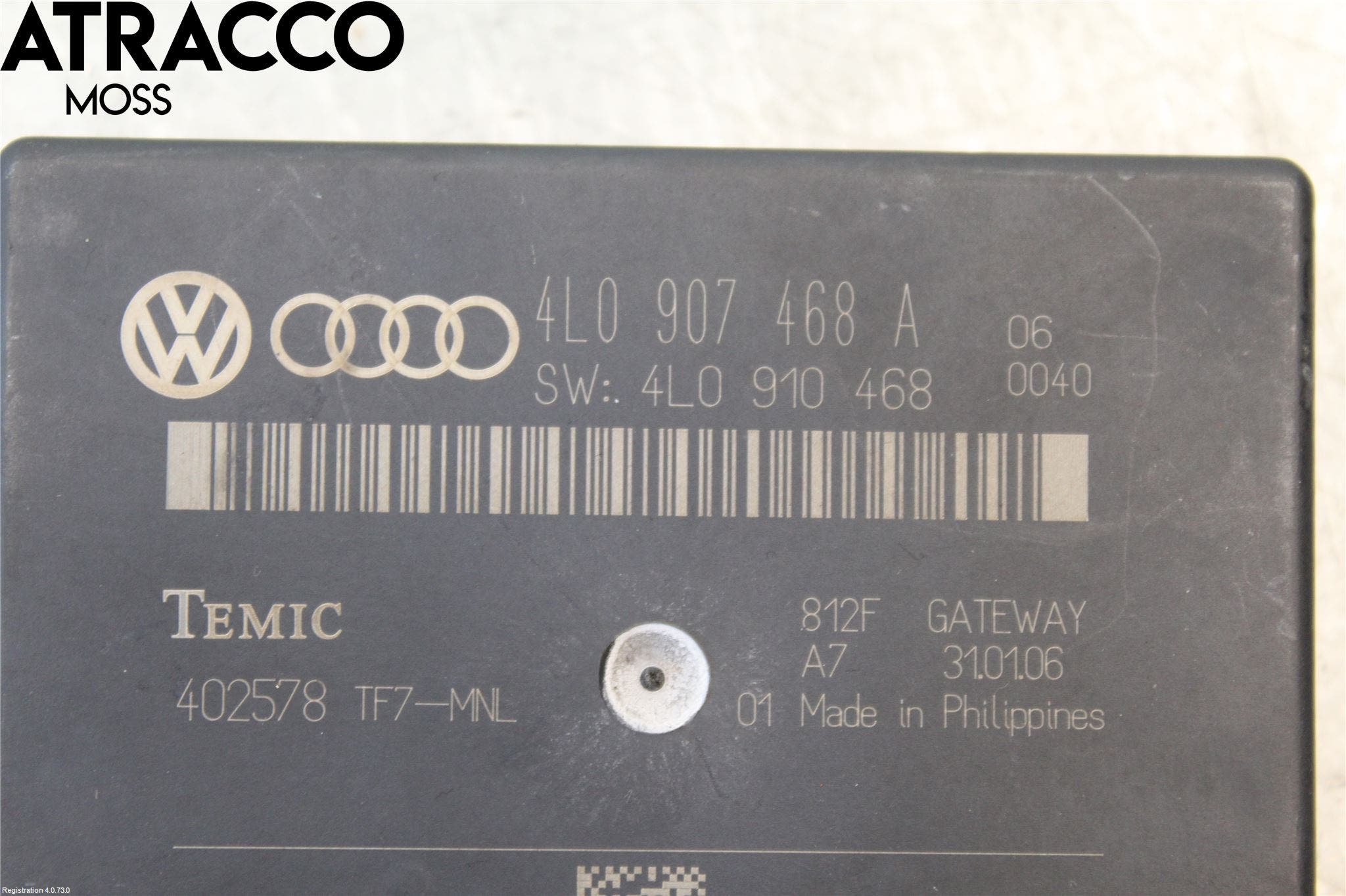 Audi Q7/SQ7 Styreenhet Øvrig