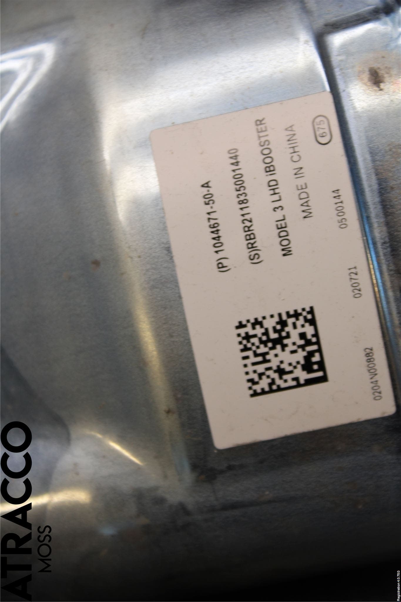 Tesla MODEL 3 17- Bremseservo