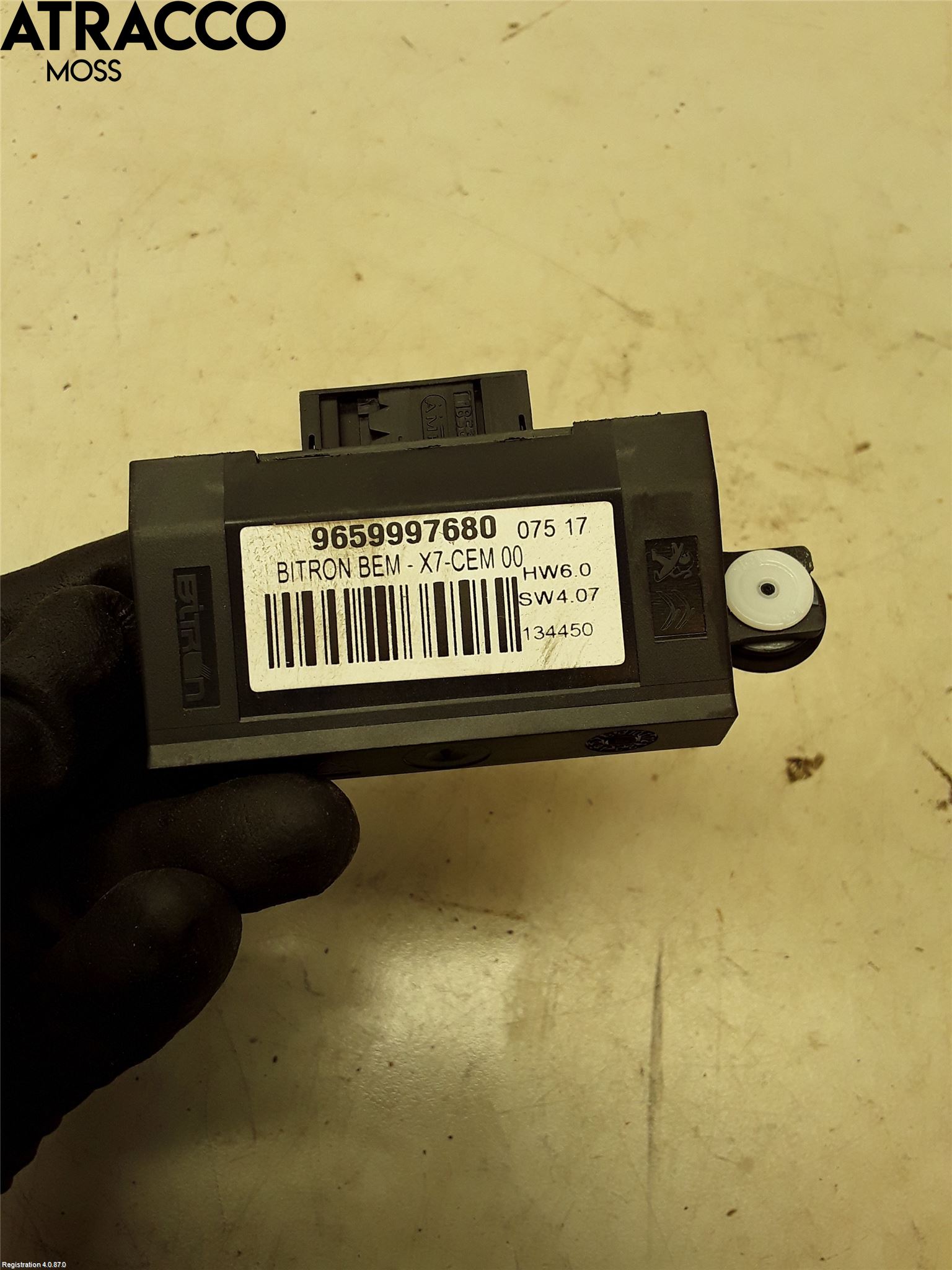 Peugeot 3008 17-24 Styreenhet Øvrig