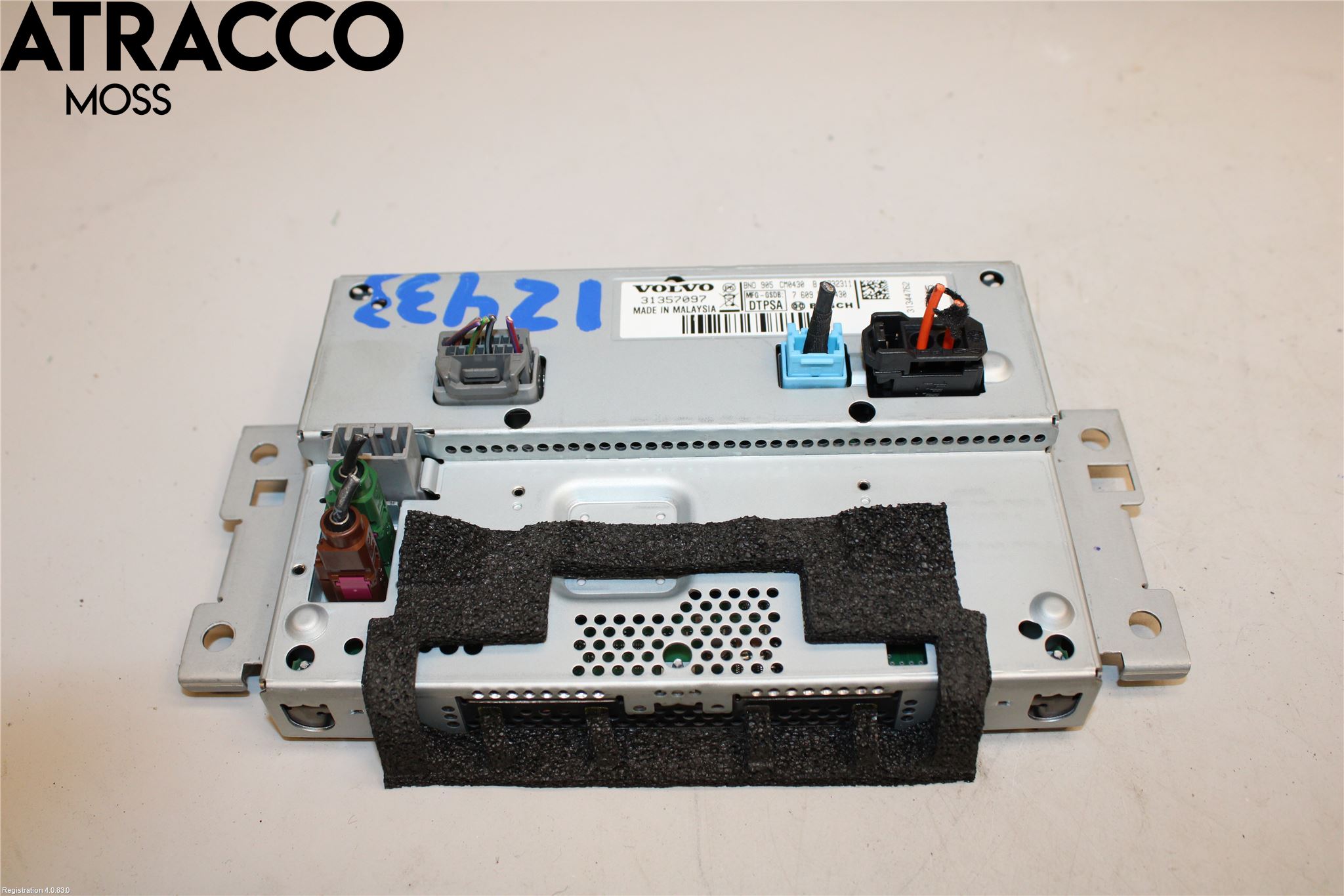 Volvo V60 11-13 Multifunktionsdisplay