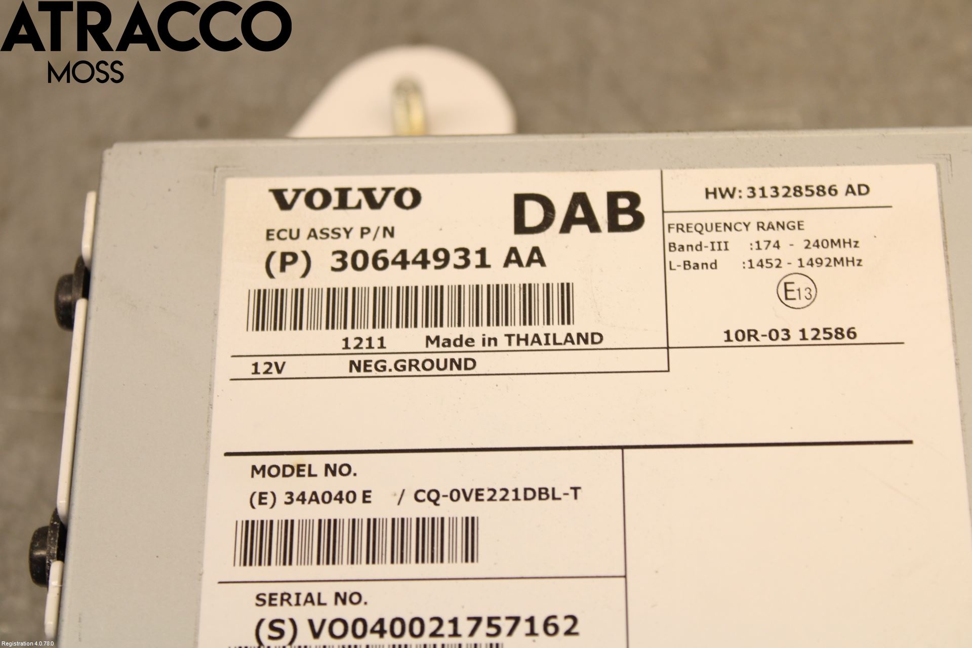 Volvo V40 12-19 Styreenhet Øvrig