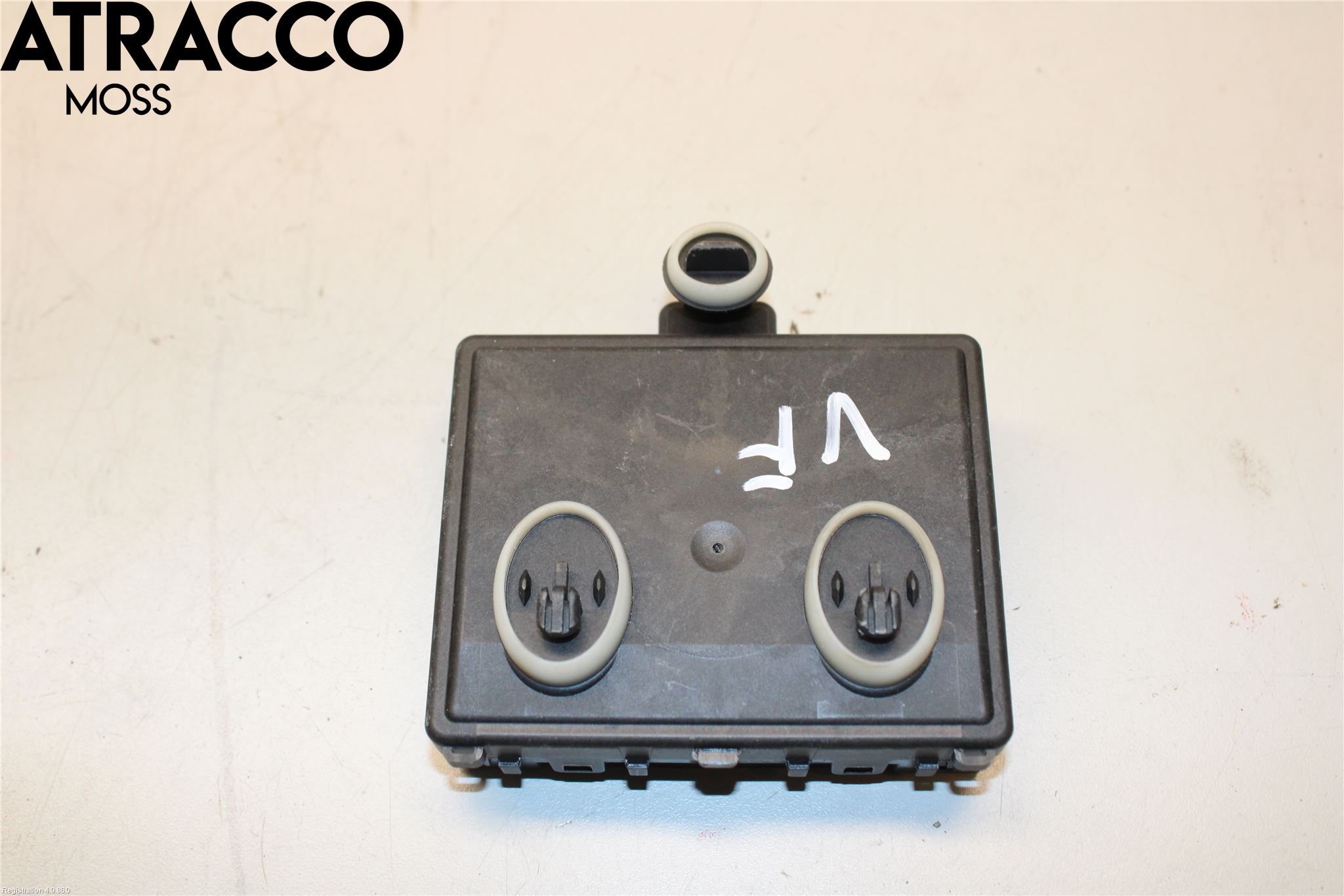 Skoda ENYAQ iV 21- Styreenhet Dør